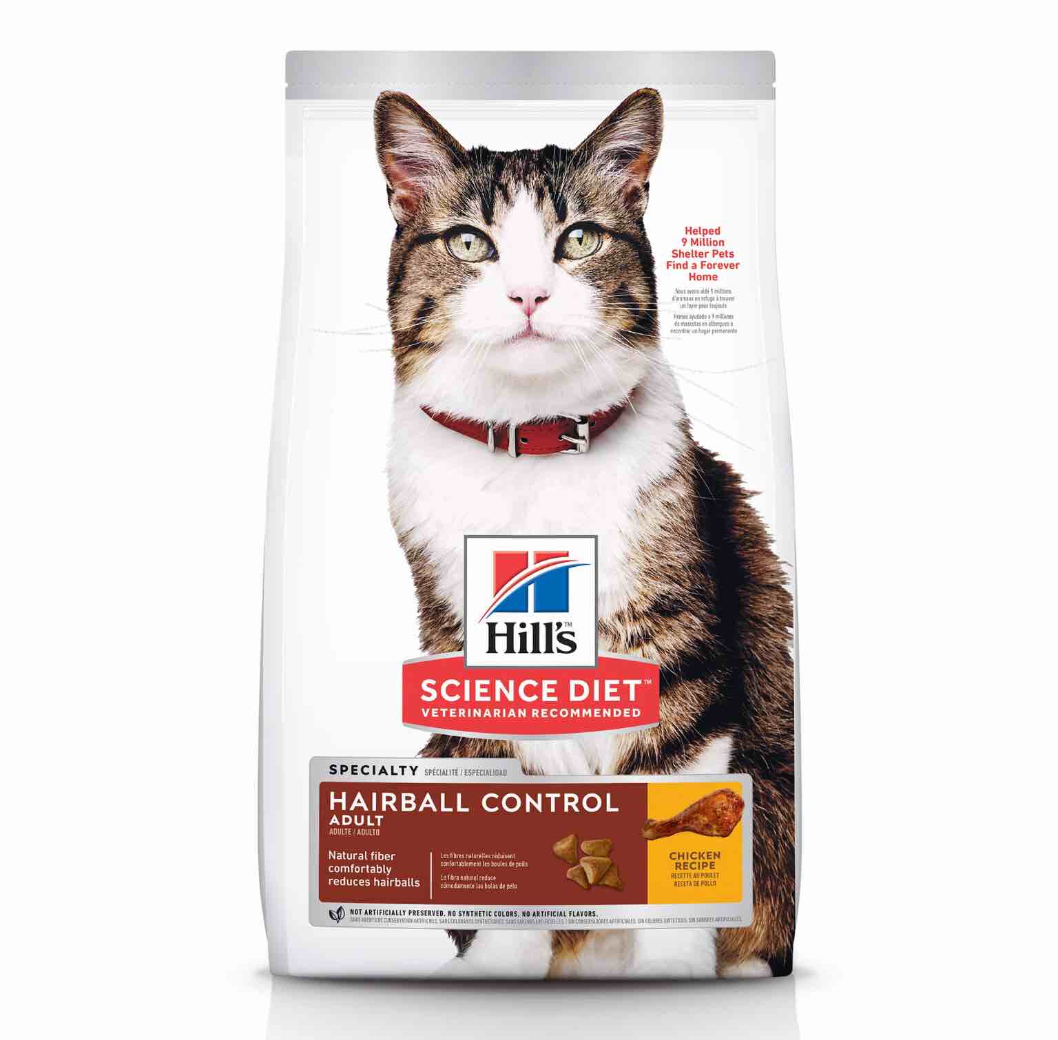 Hill's Science Diet Dry Cat Food, Adult, Hairball Control, Chicken Recipe