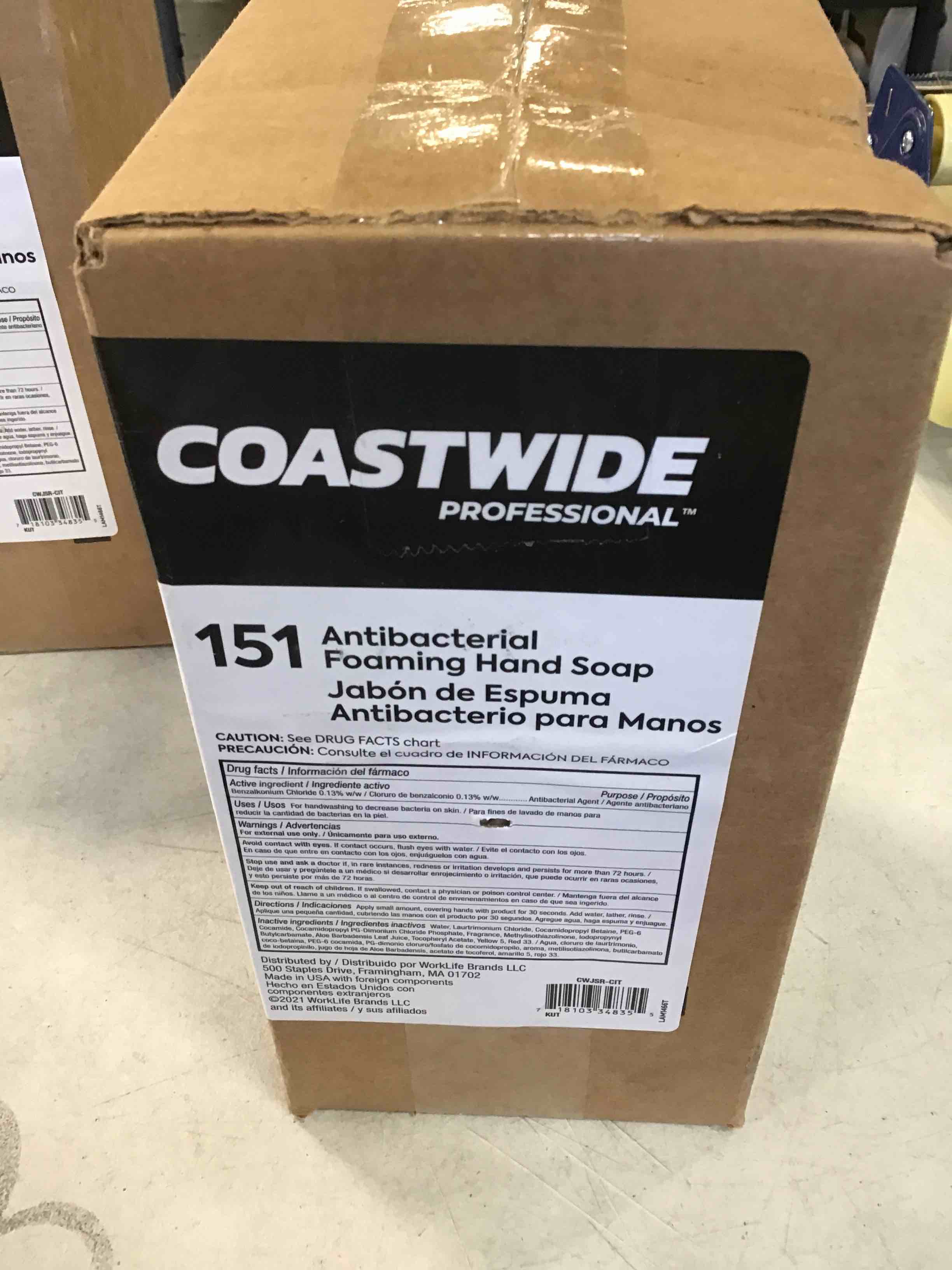 https://s3.amazonaws.com/lotting-images-prod/bidfta/_1708954577674.jpeg