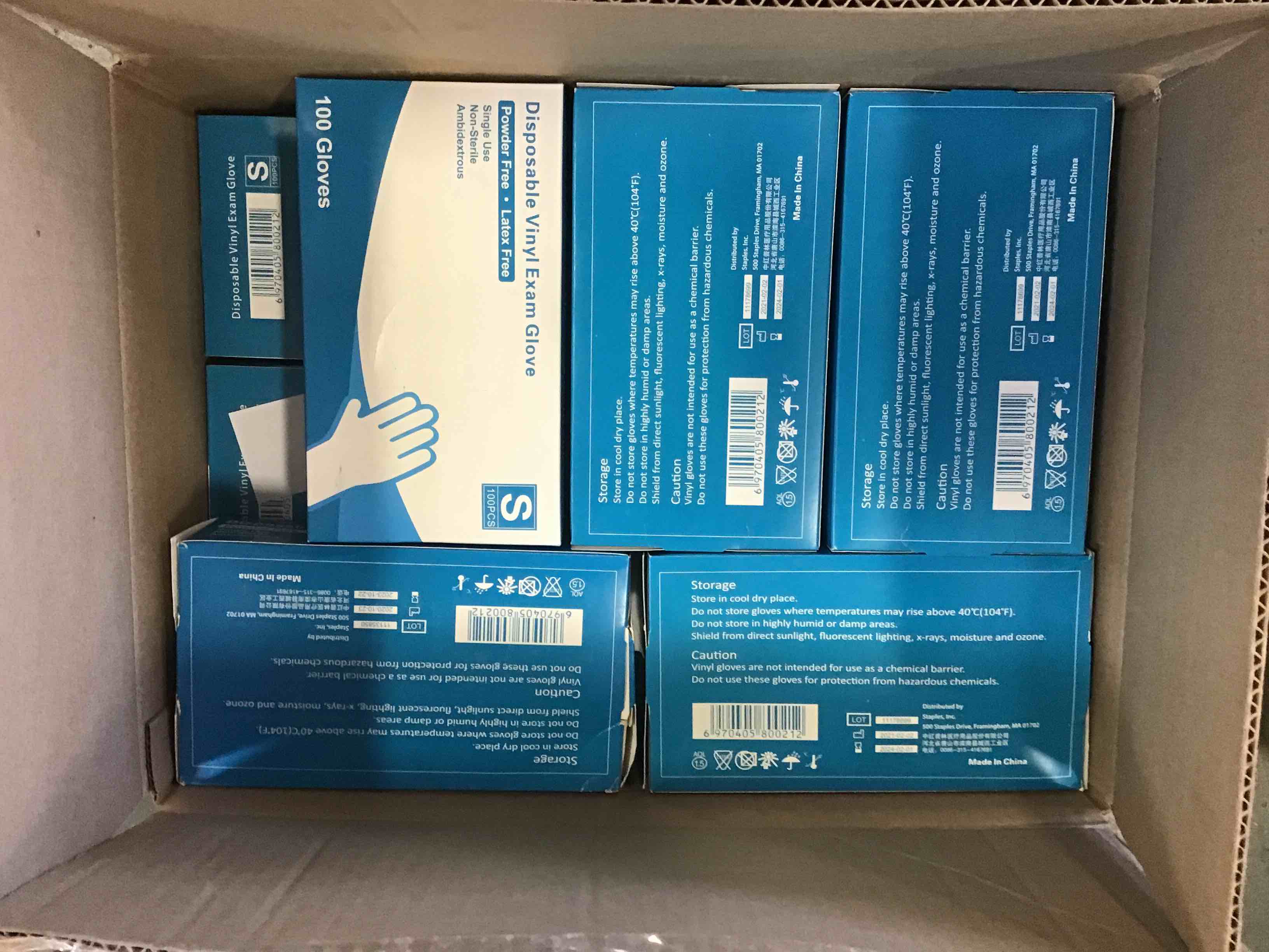 https://s3.amazonaws.com/lotting-images-prod/bidfta/_1708976737253.jpeg