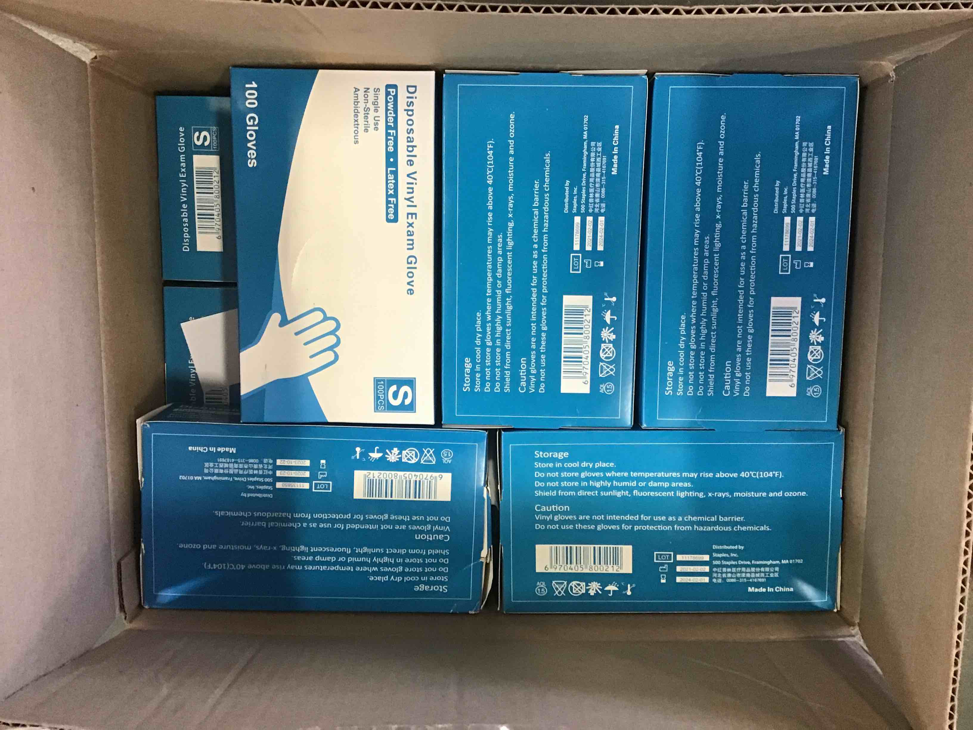 https://s3.amazonaws.com/lotting-images-prod/bidfta/_1708976738166.jpeg