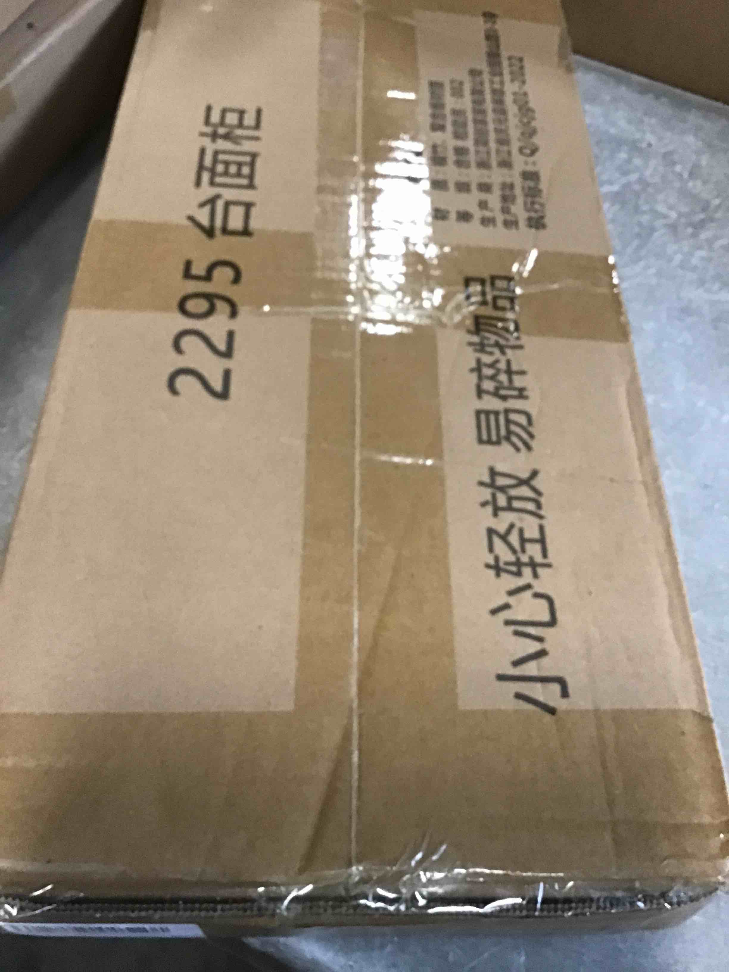 https://s3.amazonaws.com/lotting-images-prod/bidfta/_1727376699667.jpeg