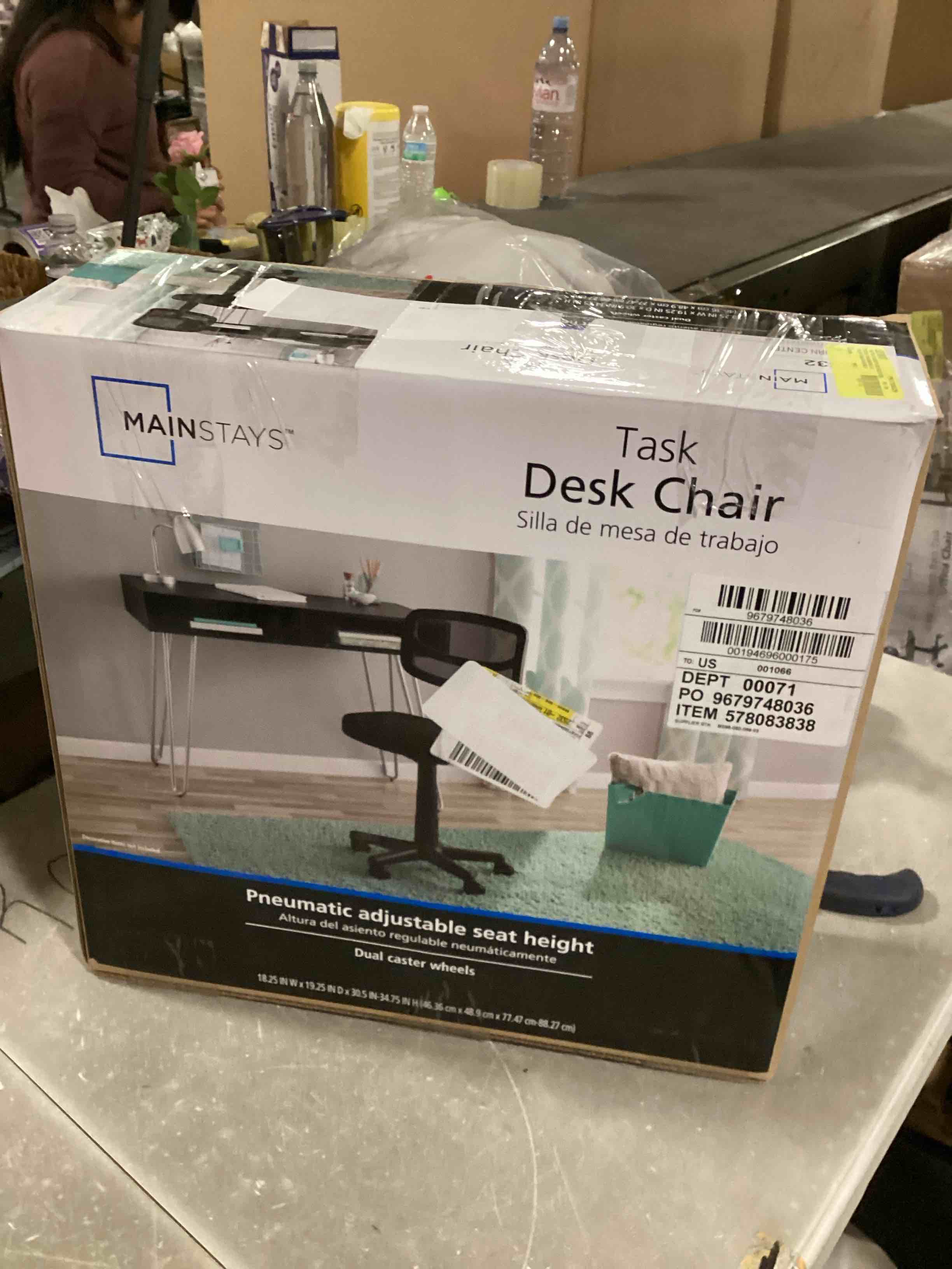 Mainstays Mesh Task Chair with Plush Padded Seat Multiple Colors