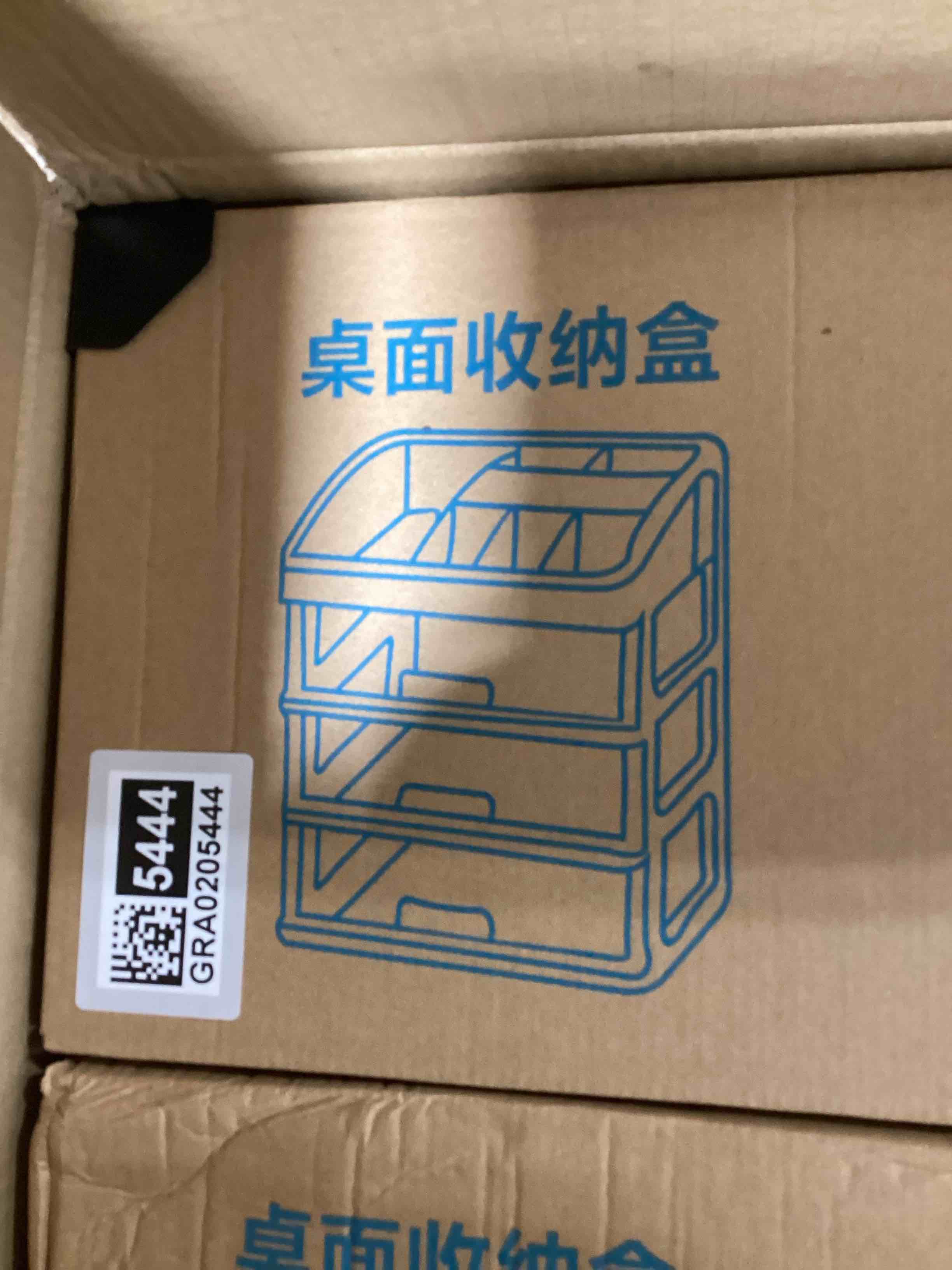 https://s3.amazonaws.com/lotting-images-prod/bidfta/_1729532632360.jpeg