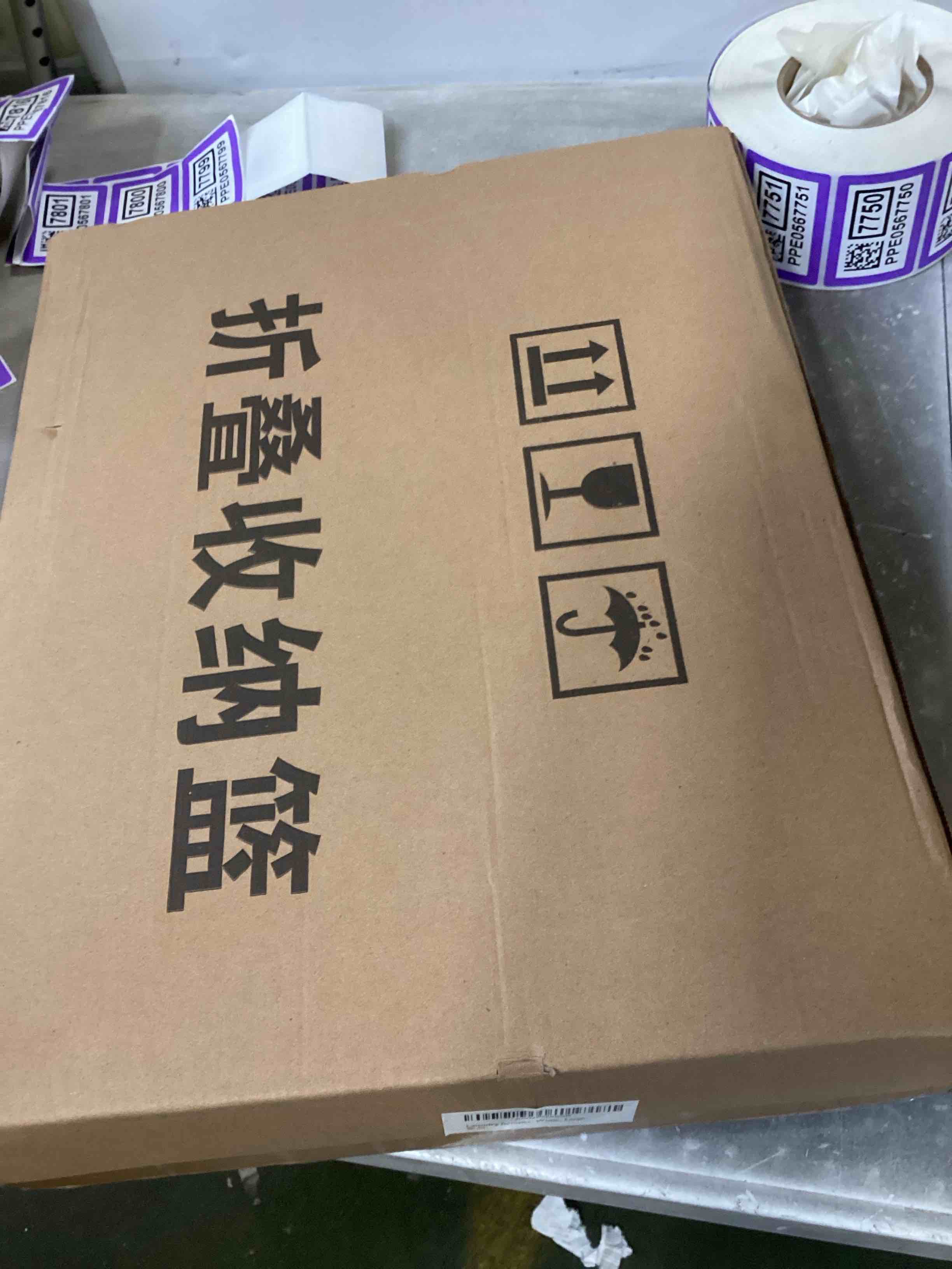 Foldable Large Laundry Basket with Handles, Collapsible Laundry Hamper with Breathable Holes, Dirty Clothes Basket - 14.7" x 17.7" x 12" Large White