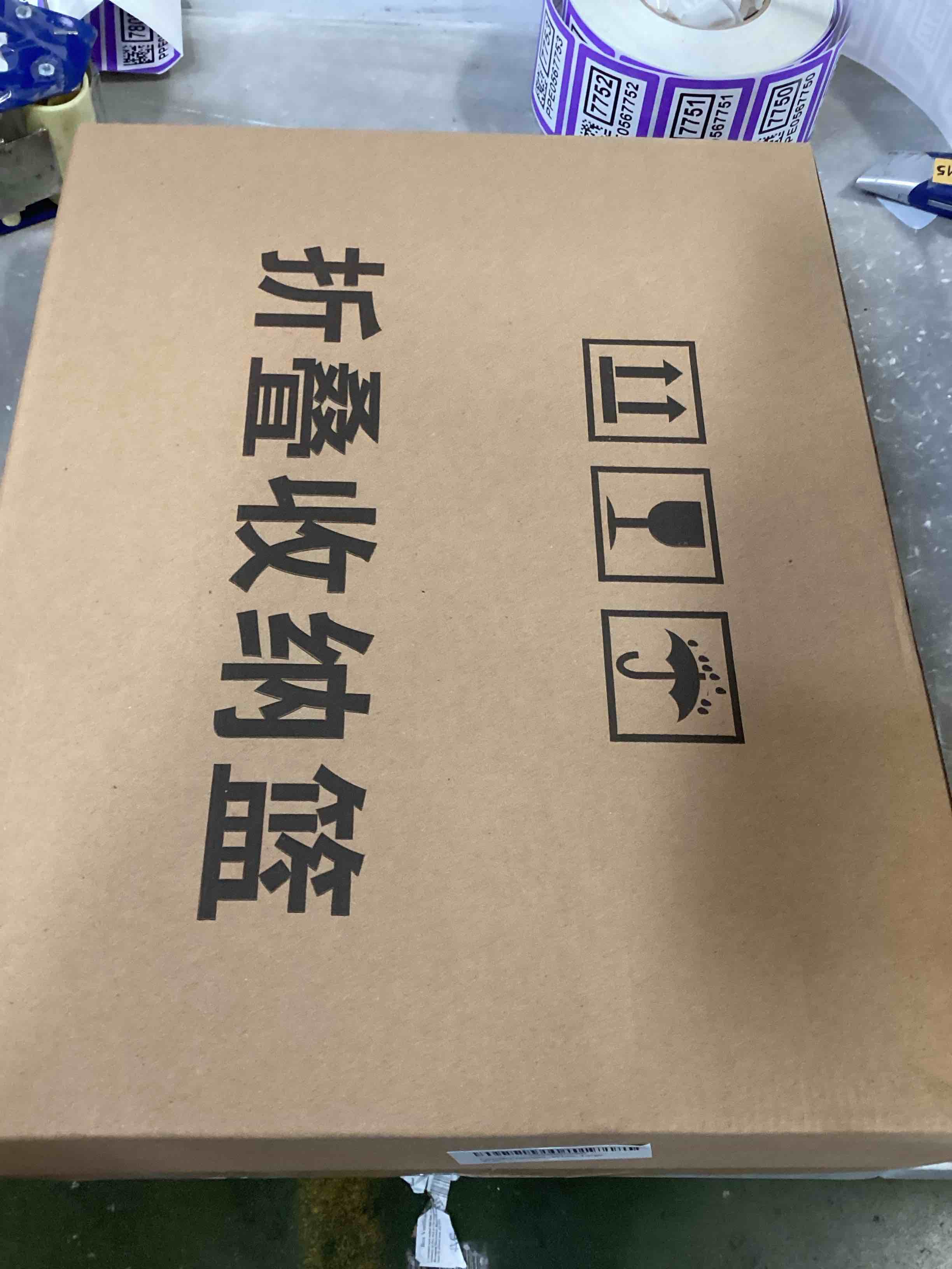 Foldable Large Laundry Basket with Handles, Collapsible Laundry Hamper with Breathable Holes, Dirty Clothes Basket - 14.7" x 17.7" x 12" Large White