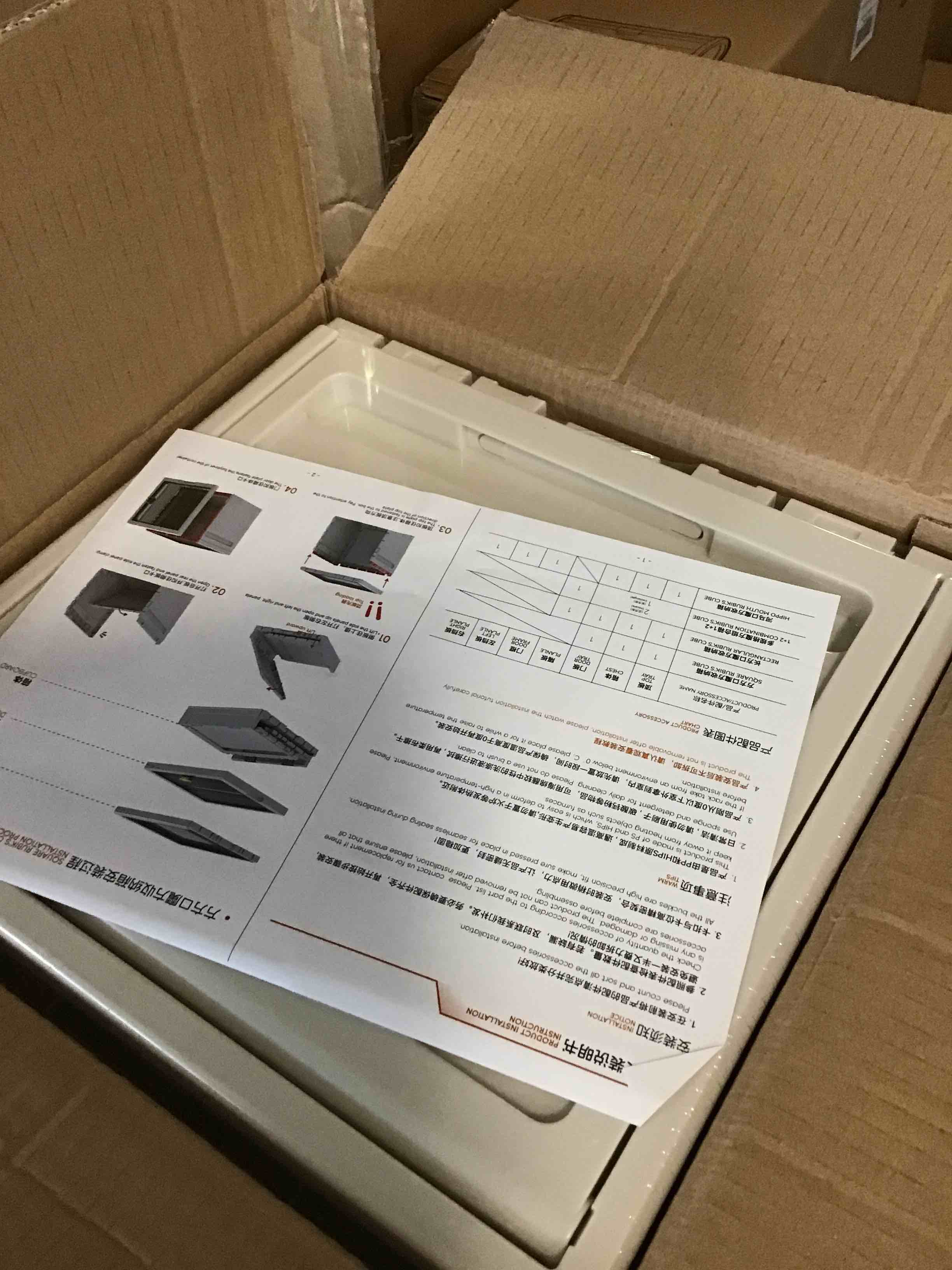https://s3.amazonaws.com/lotting-images-prod/bidfta/_1730809754004.jpeg