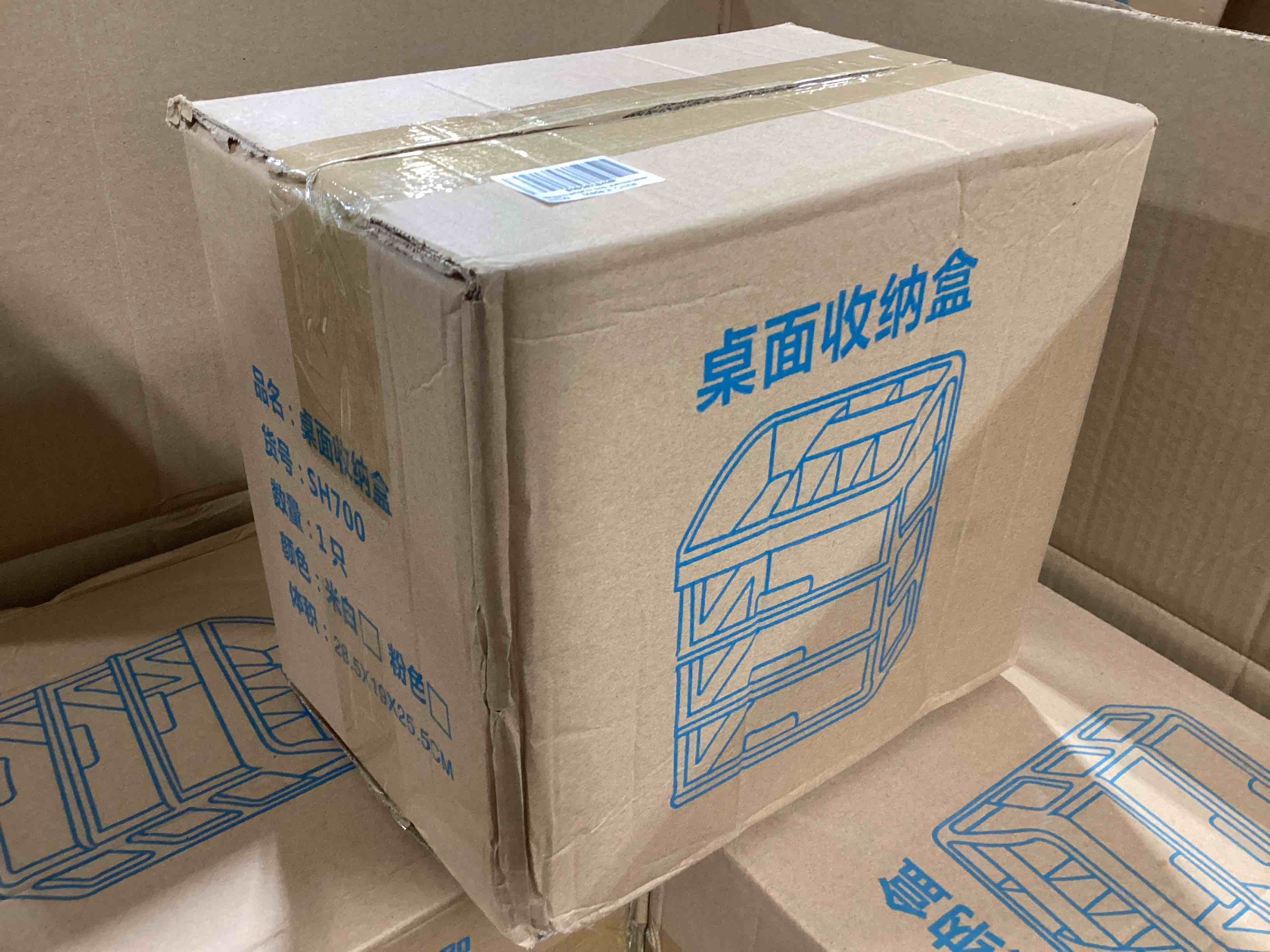 https://s3.amazonaws.com/lotting-images-prod/bidfta/_1731103890104.jpeg