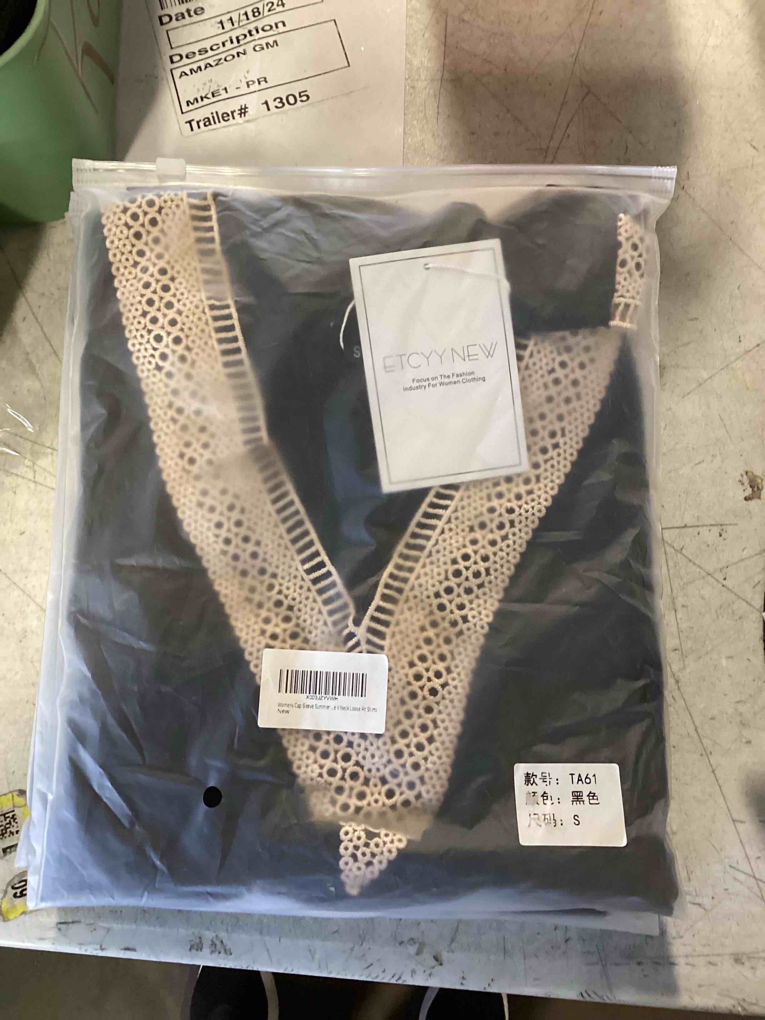 https://s3.amazonaws.com/lotting-images-prod/bidfta/_1733168772149.jpeg