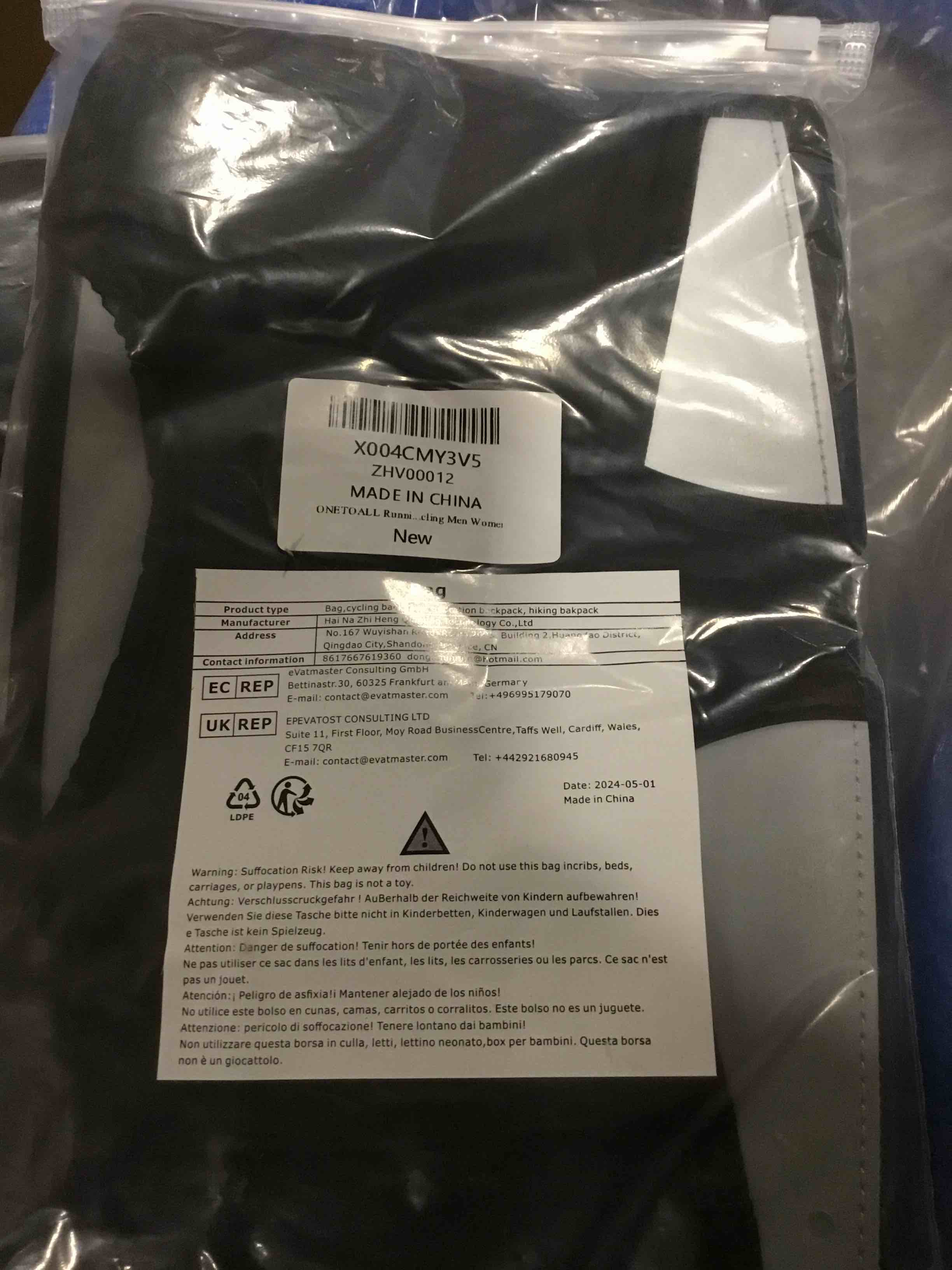 https://s3.amazonaws.com/lotting-images-prod/bidfta/_1733833991691.jpeg