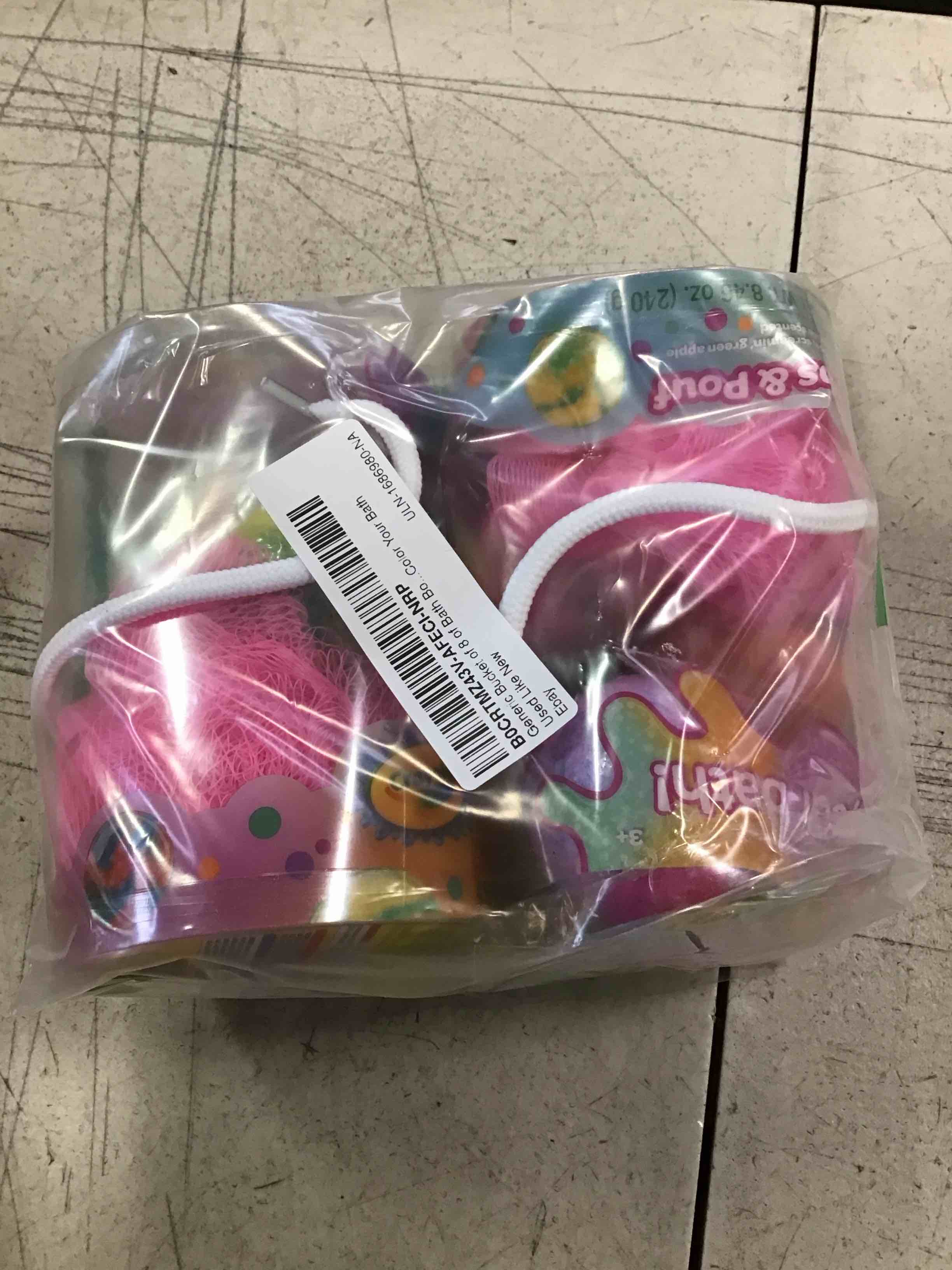 https://s3.amazonaws.com/lotting-images-prod/bidfta/_1735070920592.jpeg
