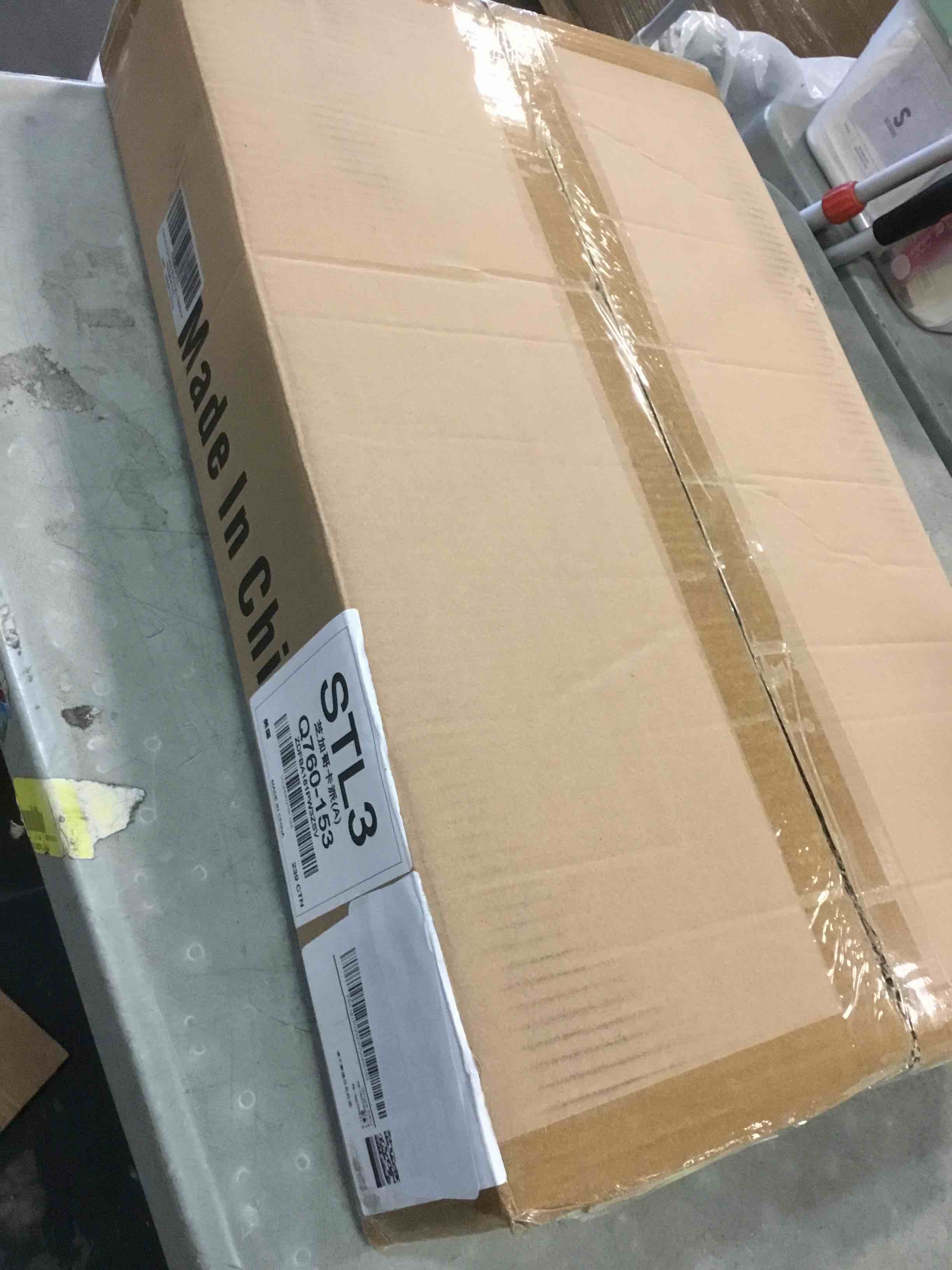 https://s3.amazonaws.com/lotting-images-prod/bidfta/_1736957320176.jpeg