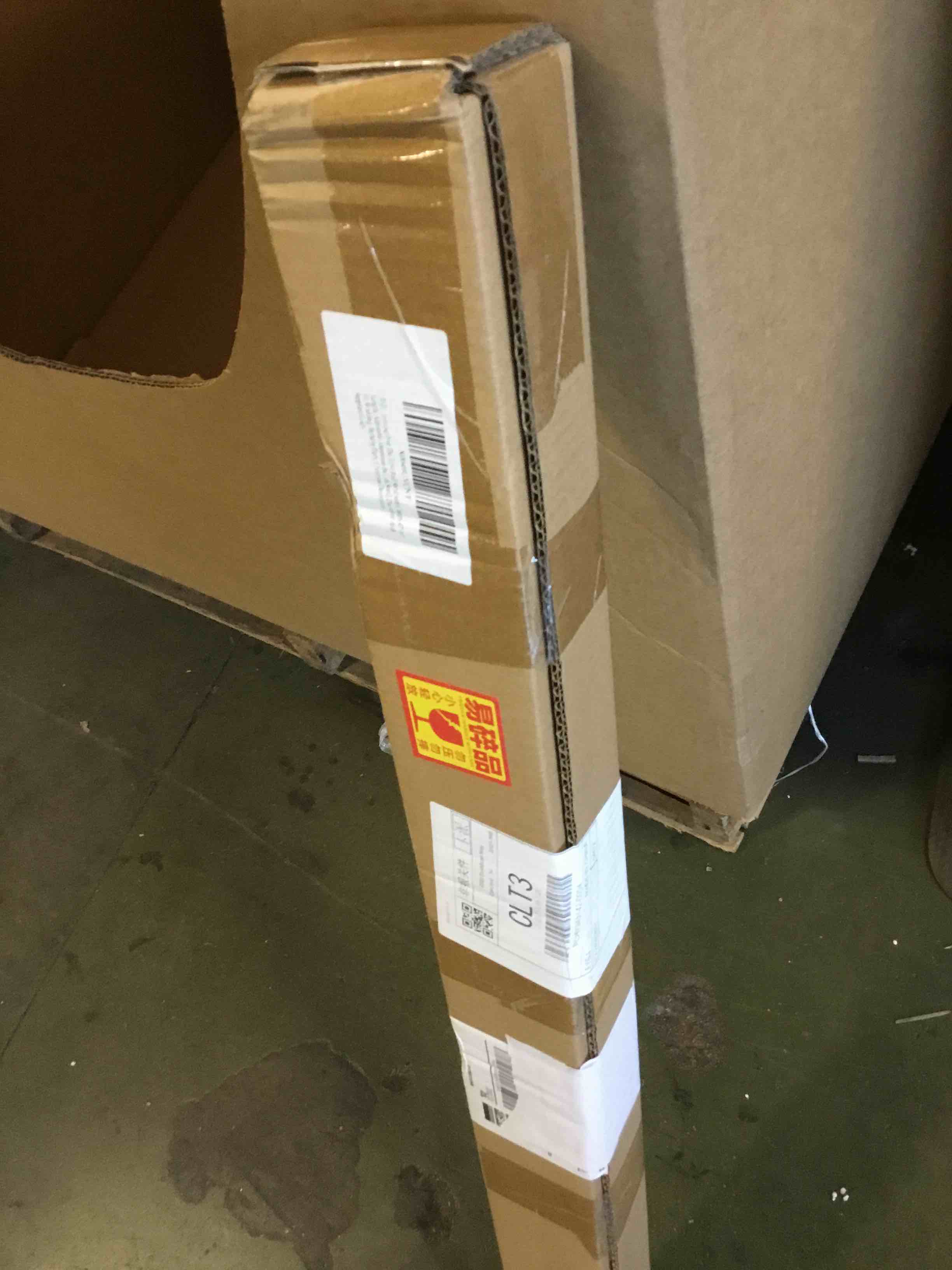 https://s3.amazonaws.com/lotting-images-prod/bidfta/_1737132544850.jpeg