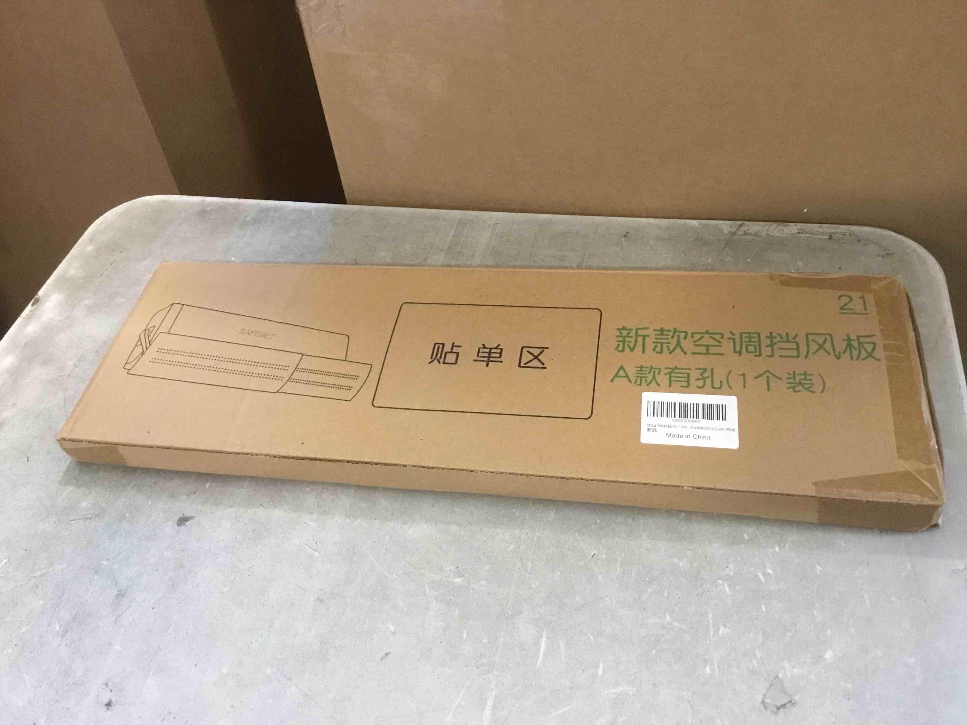 https://s3.amazonaws.com/lotting-images-prod/bidfta/_1737141716910.jpeg