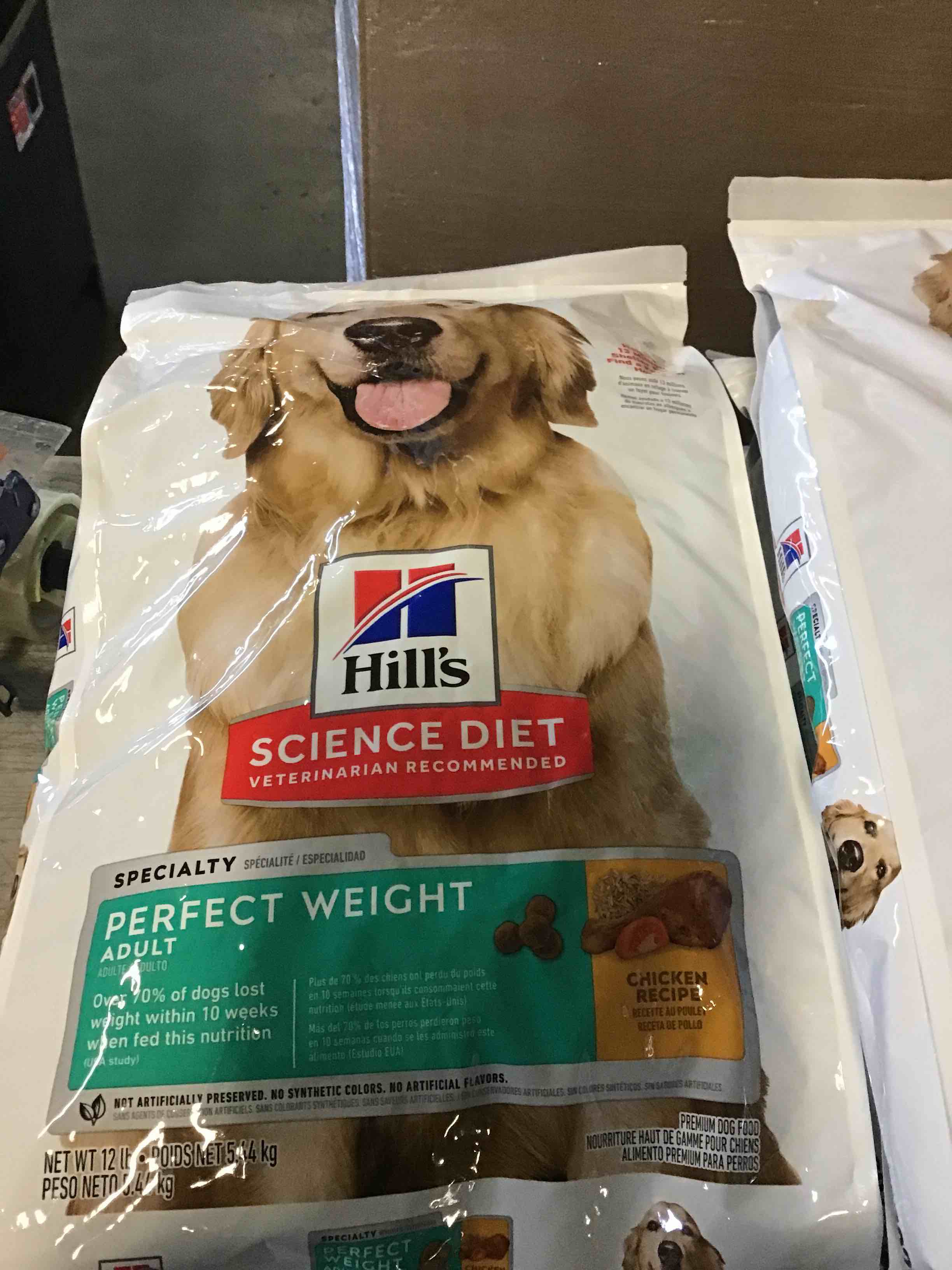 Hill's Science Diet Adult Perfect Weight Chicken Recipe Dry Dog Food, 12 lbs.