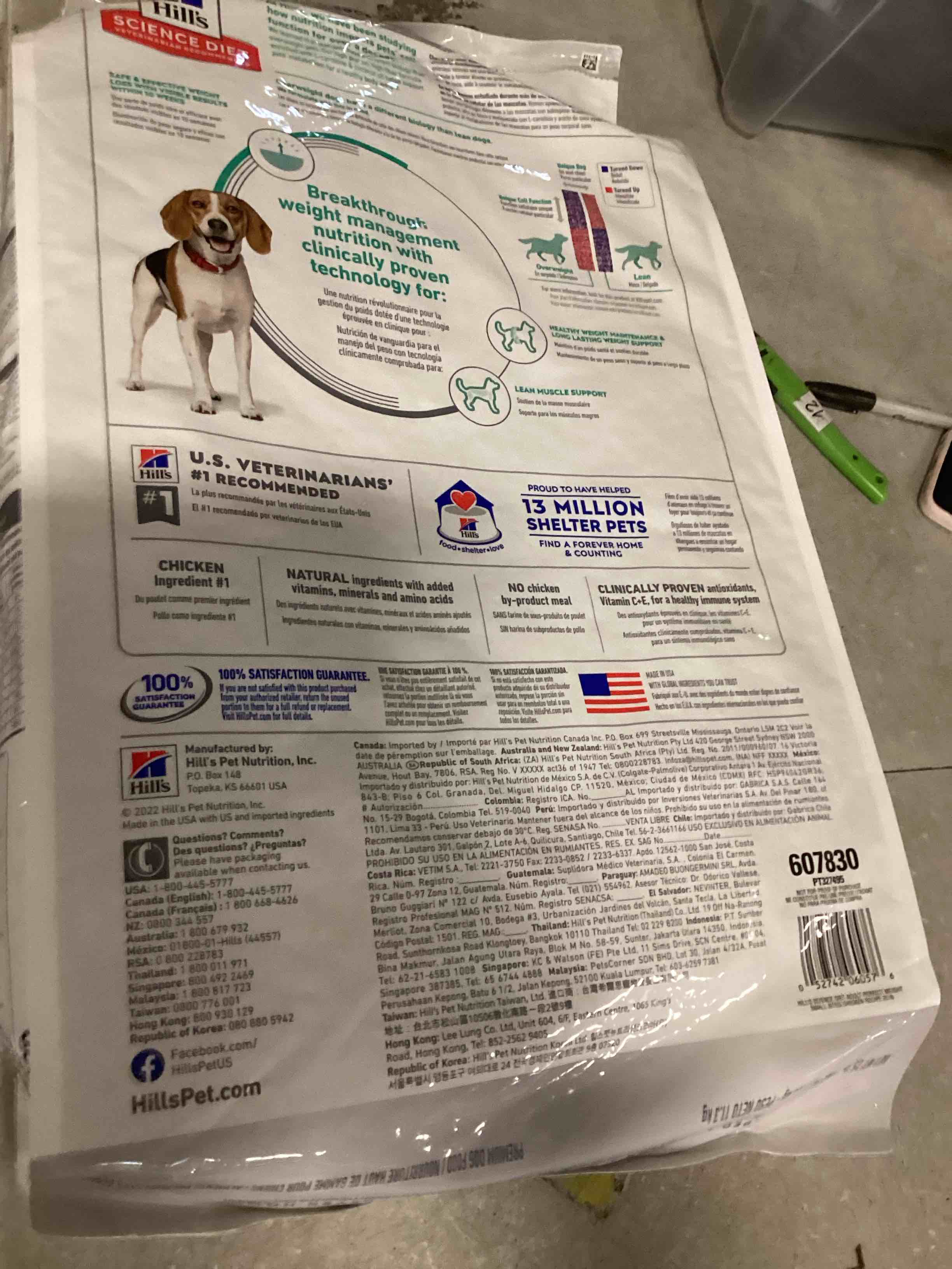 https://s3.amazonaws.com/lotting-images-prod/bidfta/_1737491395715.jpeg