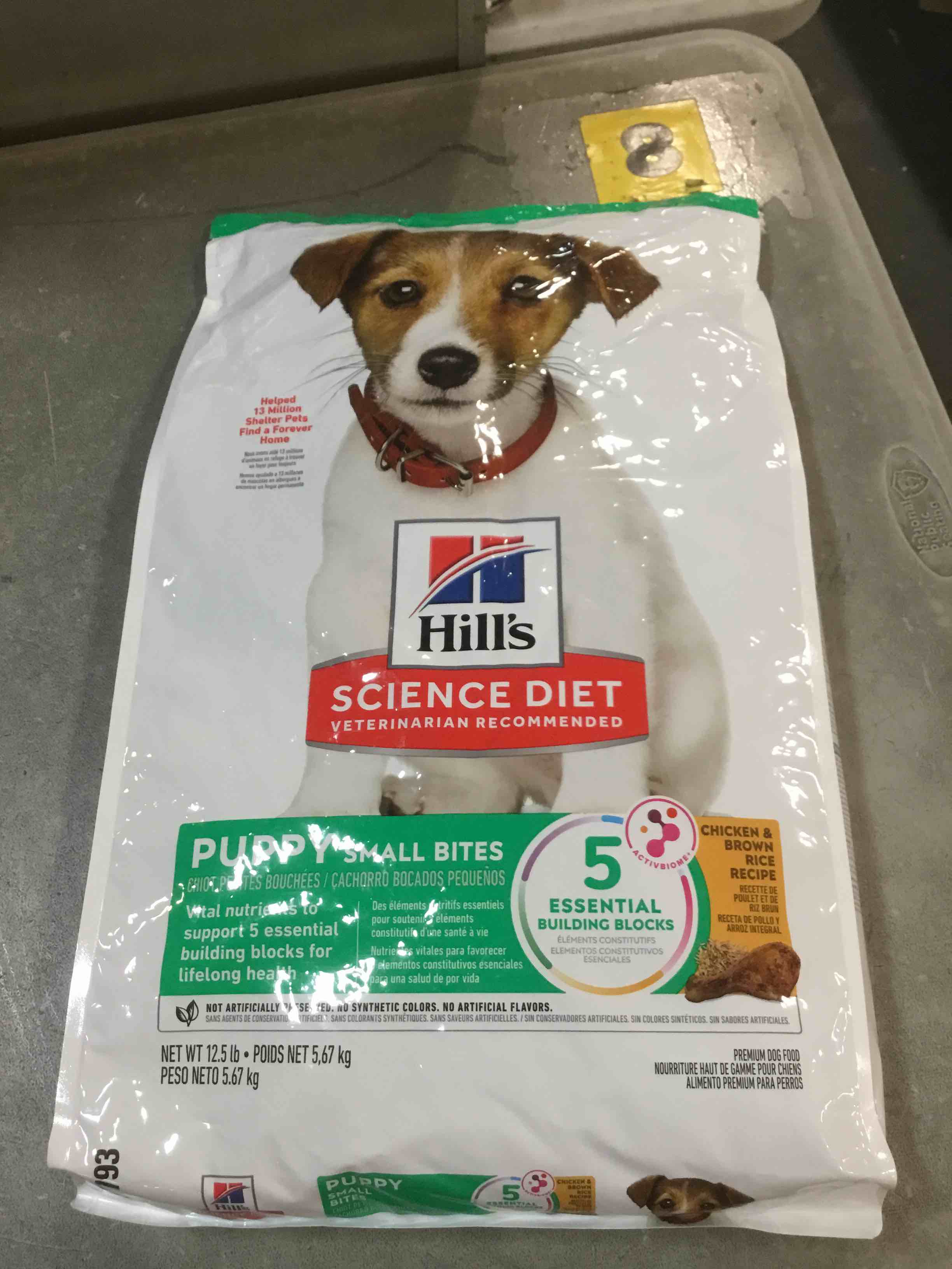 Hill's Science Diet Puppy, Puppy Premium Nutrition, Small Kibble, Dry Dog Food, Chicken & Brown Rice, 12.5 lb Bag