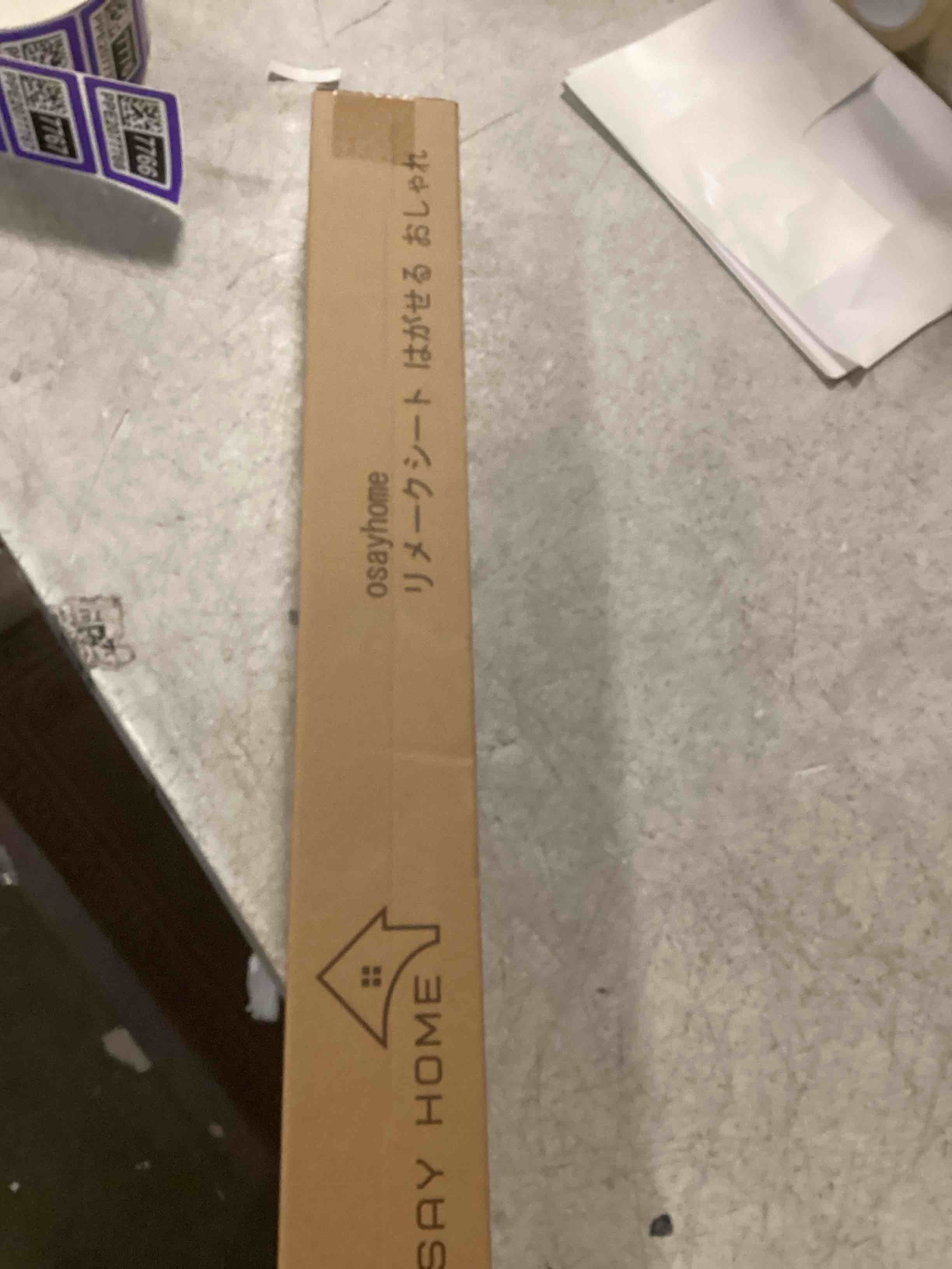 https://s3.amazonaws.com/lotting-images-prod/bidfta/_1738929920871.jpeg