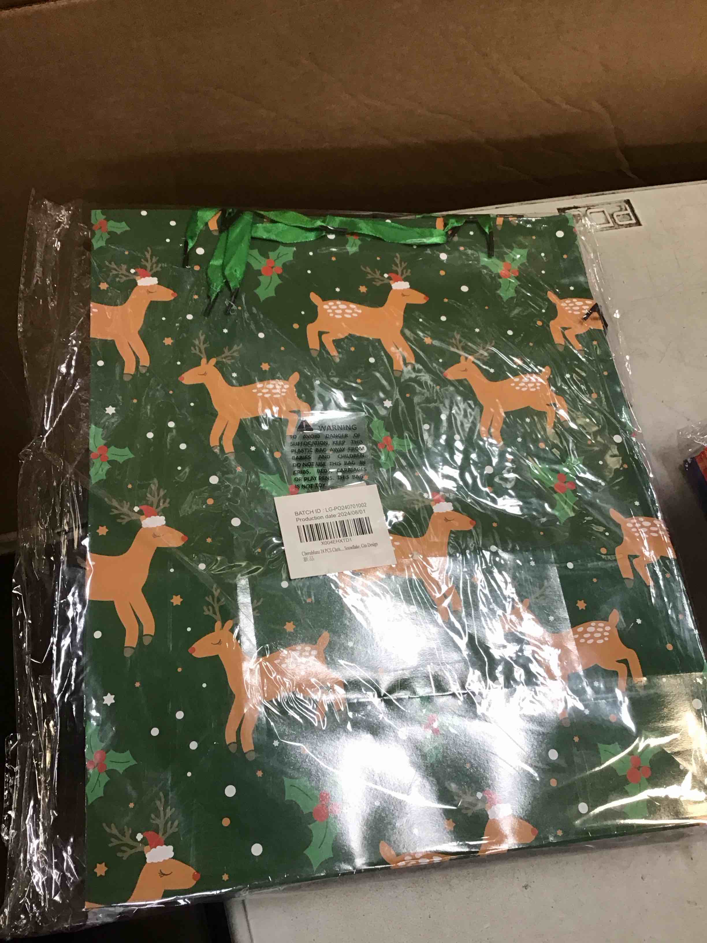 https://s3.amazonaws.com/lotting-images-prod/bidfta/_1739904645801.jpeg