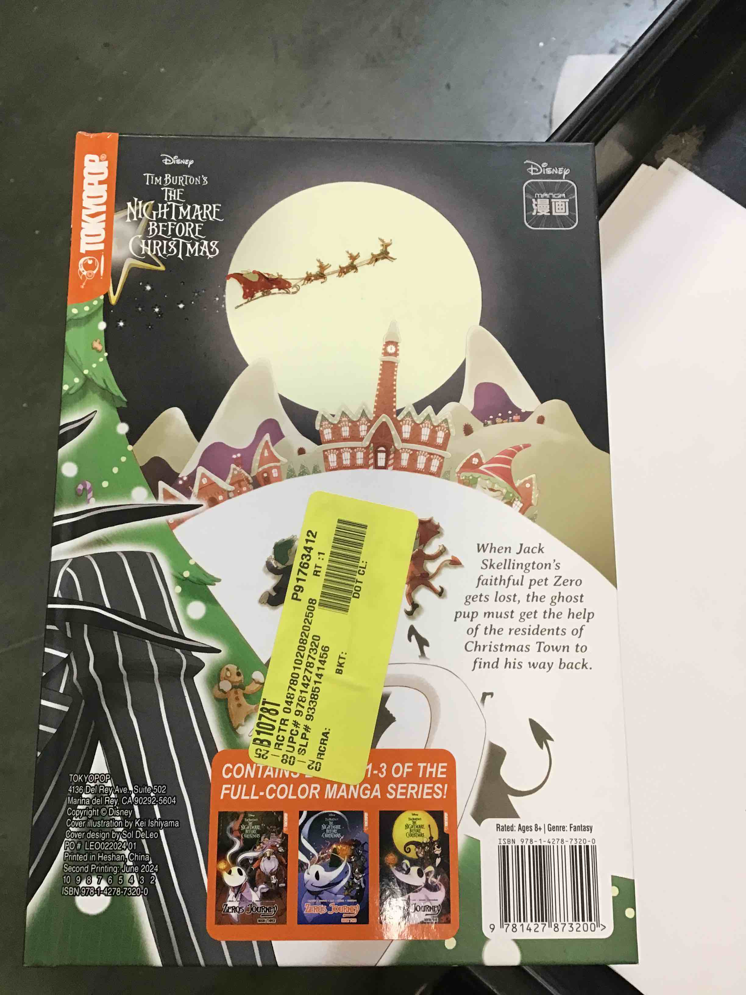 https://s3.amazonaws.com/lotting-images-prod/bidfta/_1740507724778.jpeg