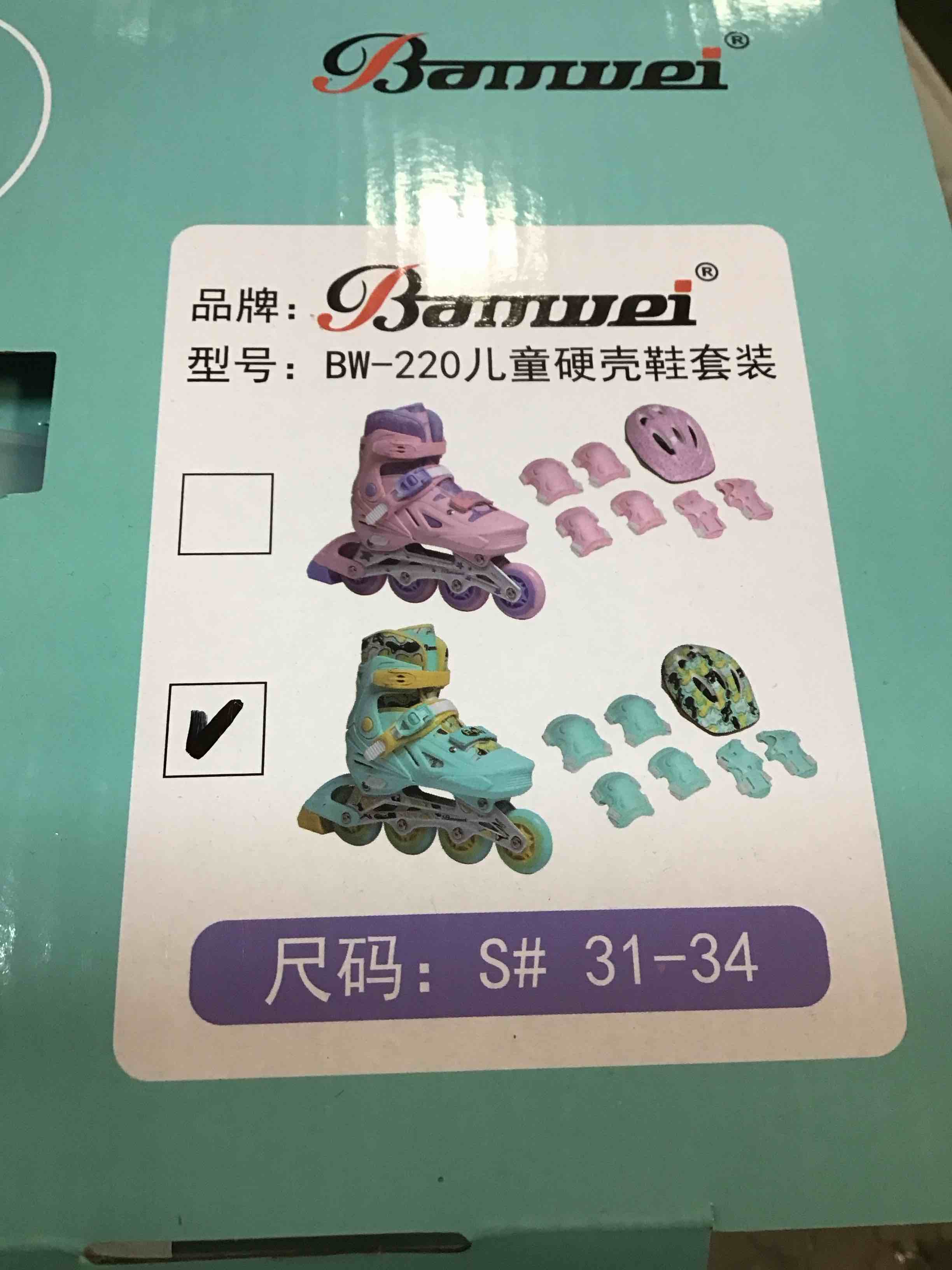 https://s3.amazonaws.com/lotting-images-prod/bidfta/_1741611293683.jpeg