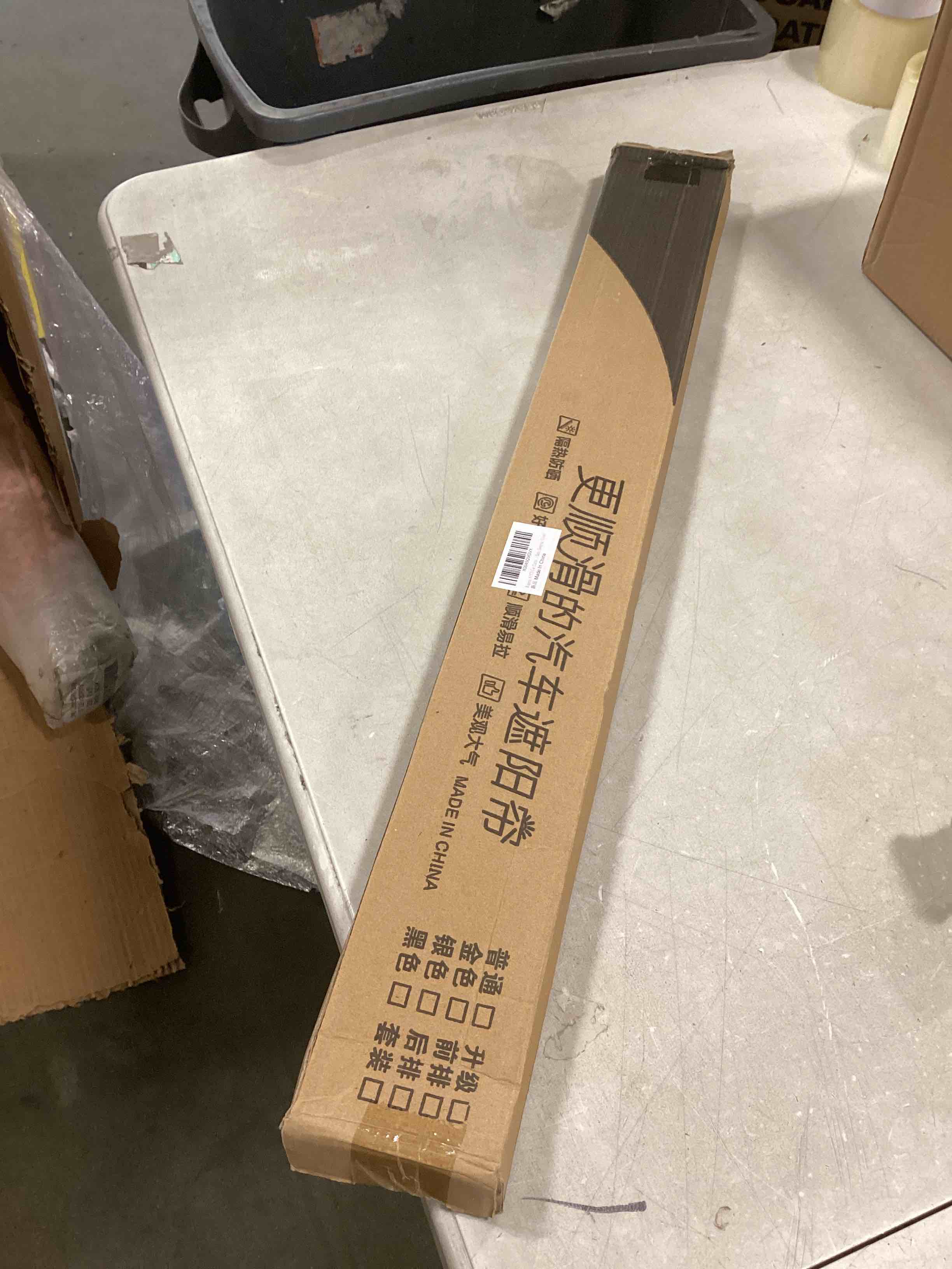 https://s3.amazonaws.com/lotting-images-prod/bidfta/_1742413167158.jpeg