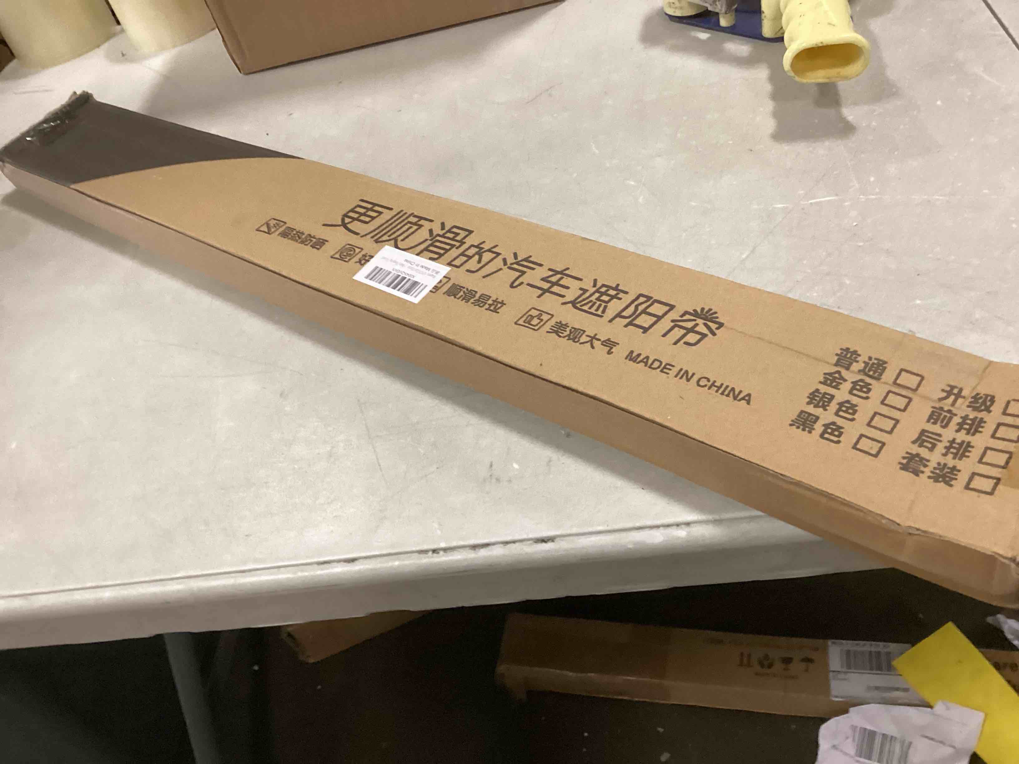 https://s3.amazonaws.com/lotting-images-prod/bidfta/_1742413169842.jpeg