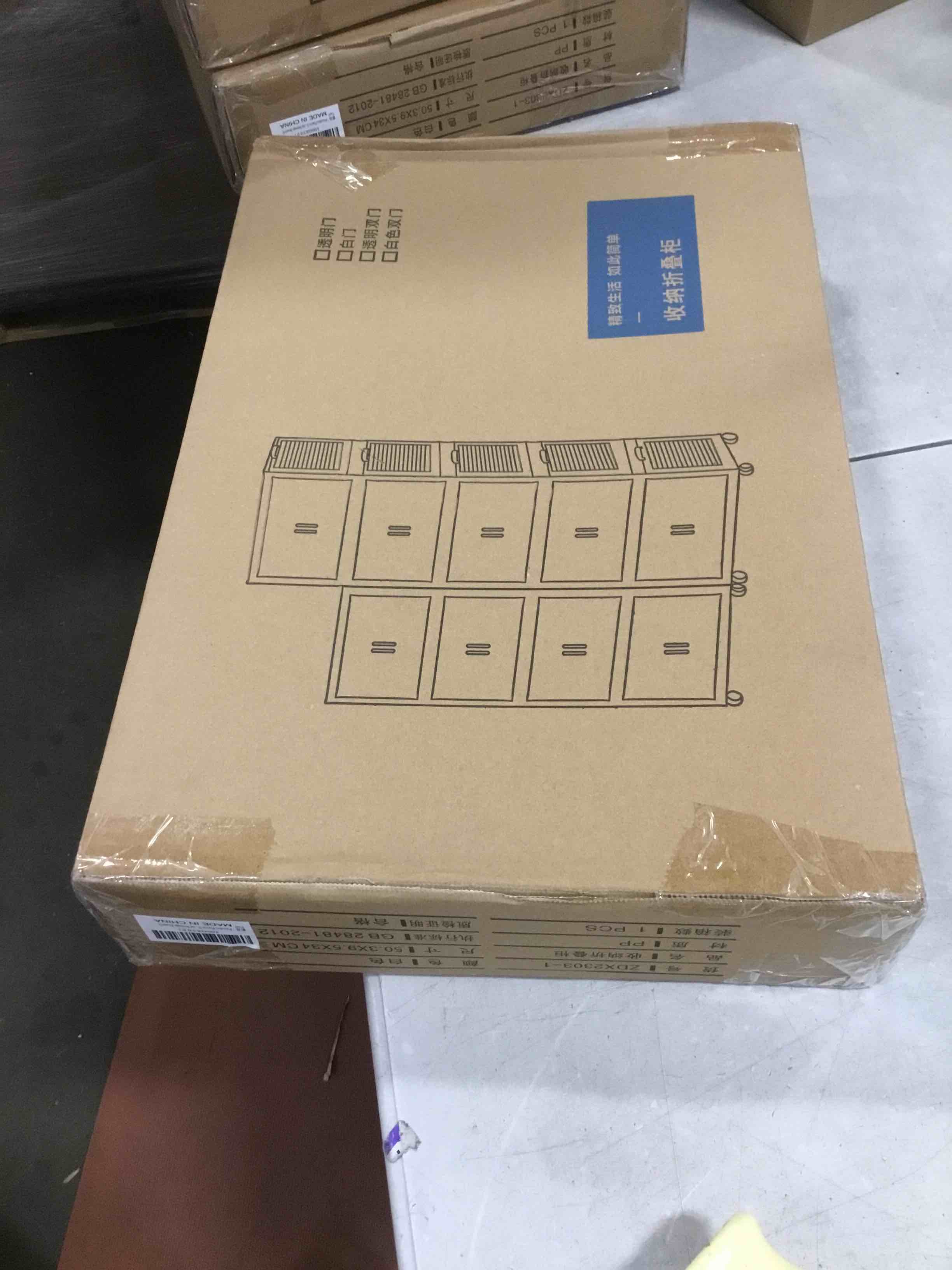 https://s3.amazonaws.com/lotting-images-prod/bidfta/_1743103873824.jpeg