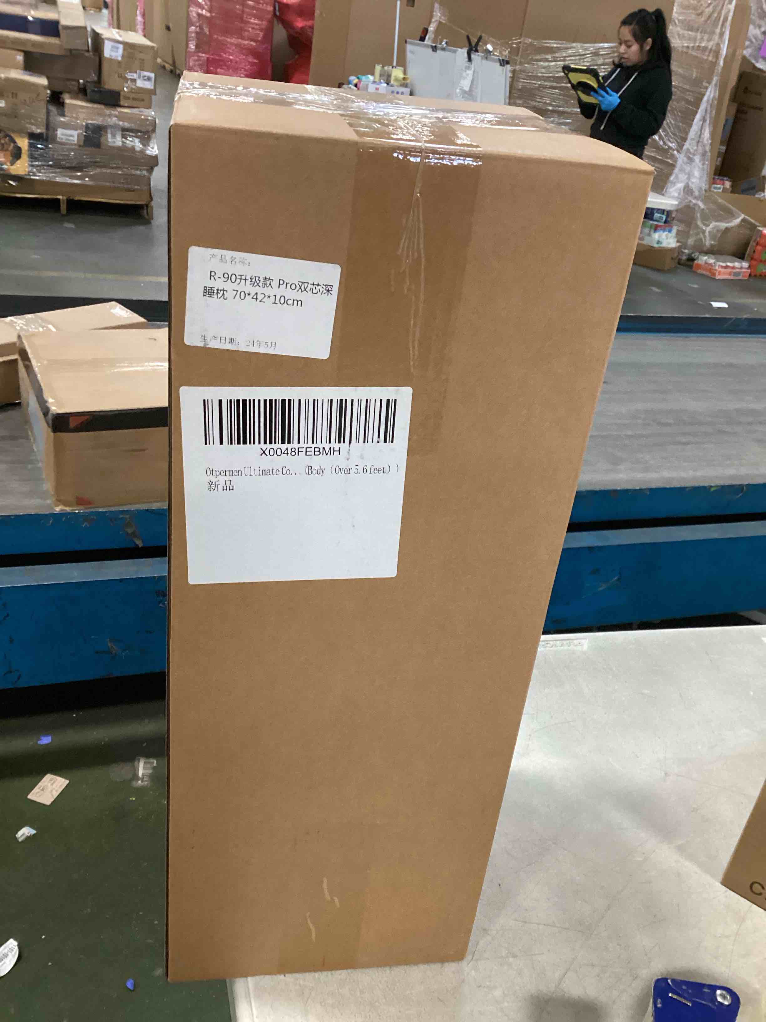 https://s3.amazonaws.com/lotting-images-prod/bidfta/_1743106551267.jpeg