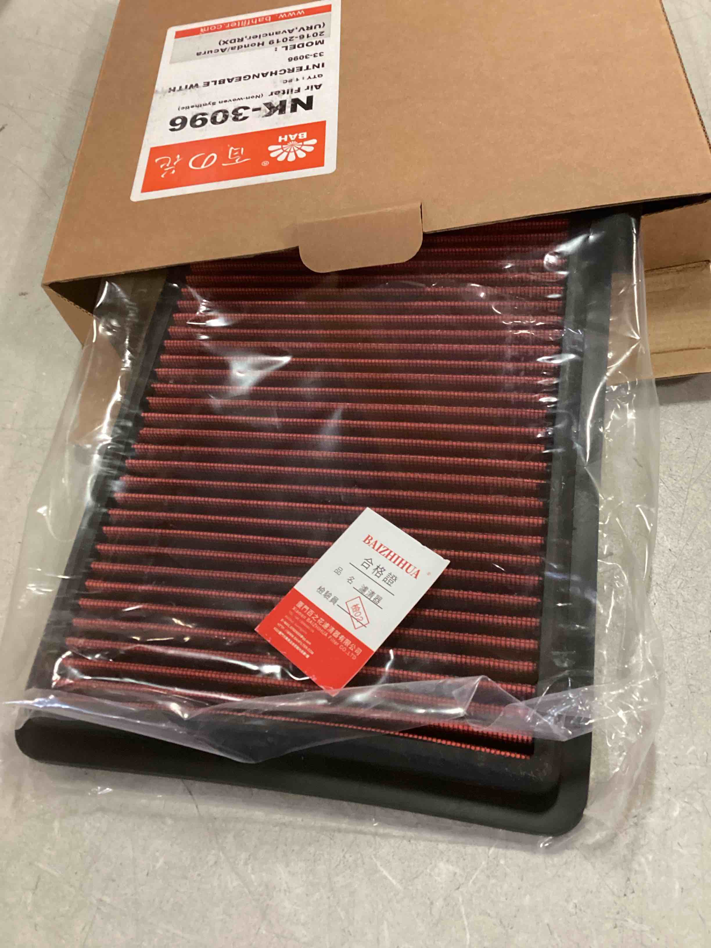 https://s3.amazonaws.com/lotting-images-prod/bidfta/_1743597418888.jpeg