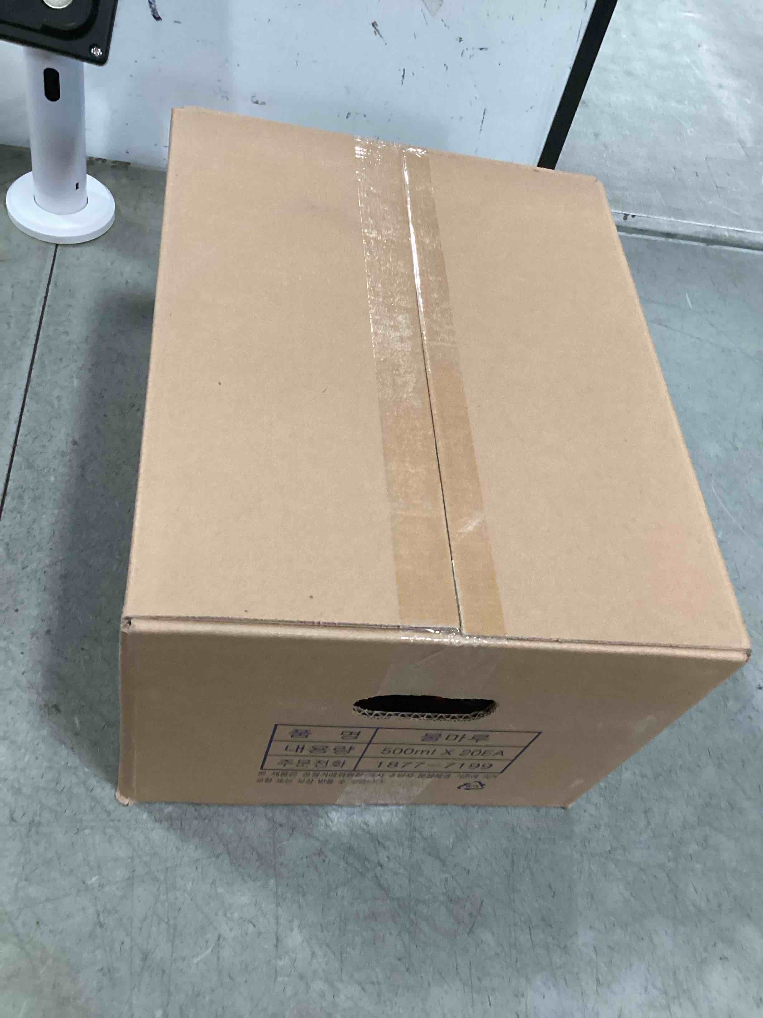 https://s3.amazonaws.com/lotting-images-prod/bidfta/_1745324186024.jpeg
