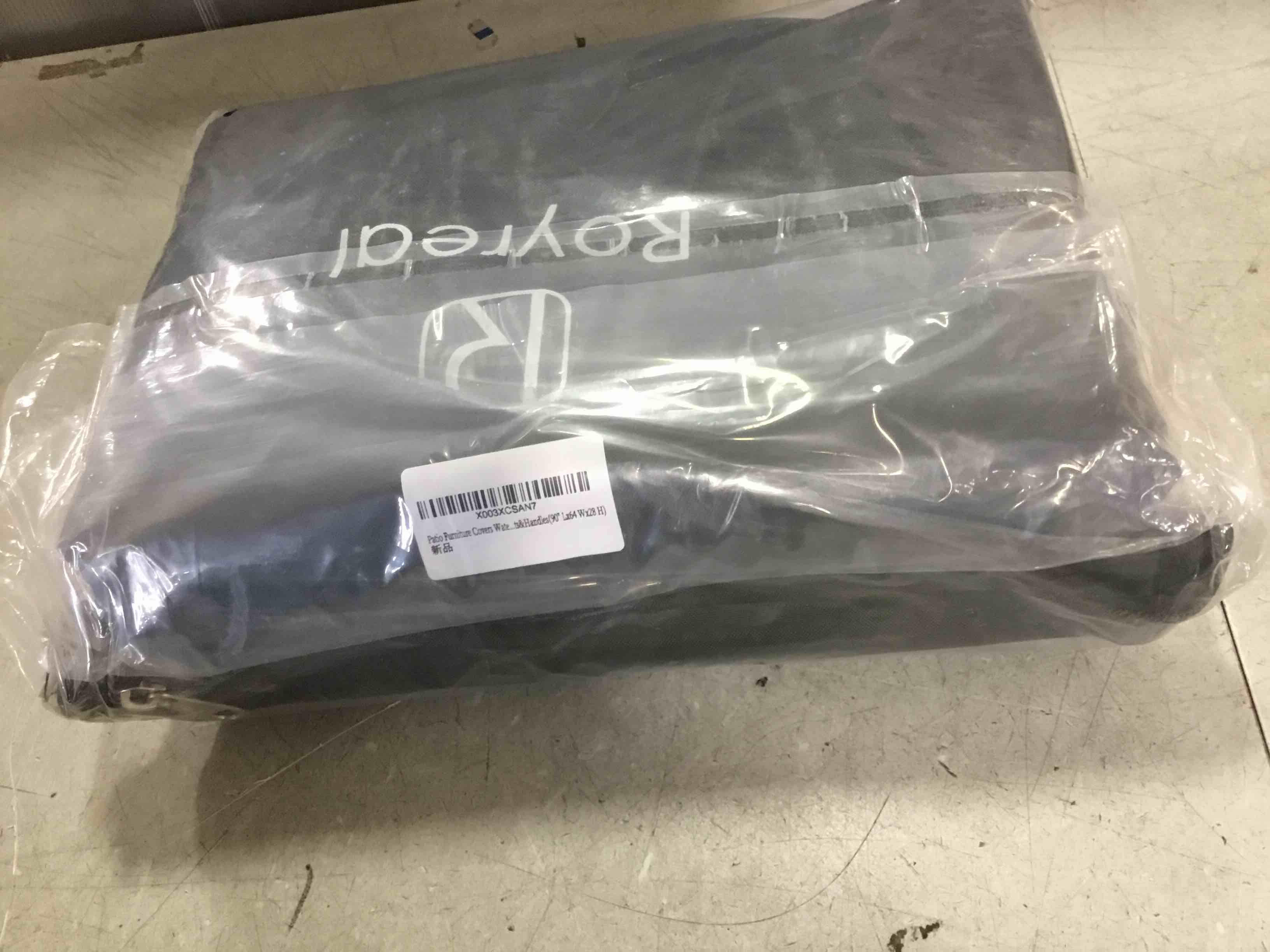 https://s3.amazonaws.com/lotting-images-prod/bidfta/_1745934849805.jpeg