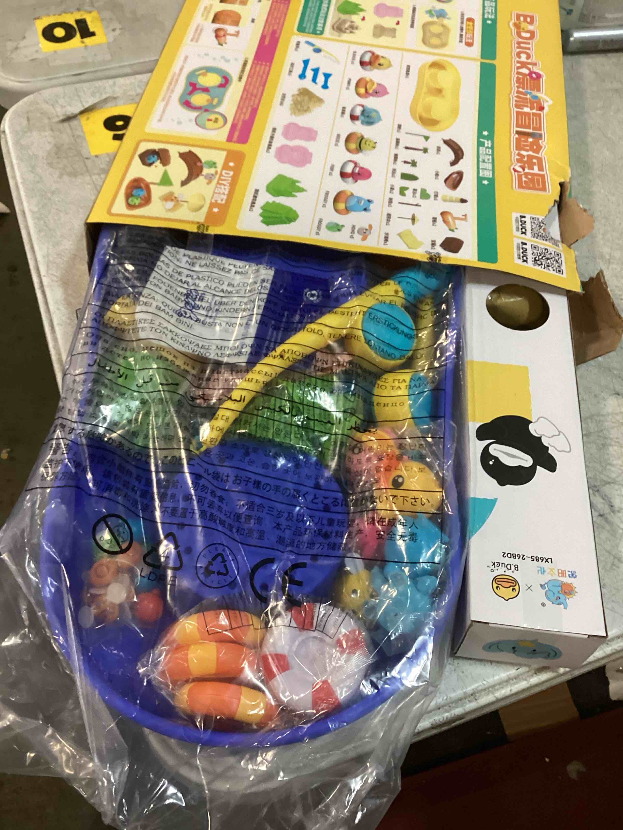 https://s3.amazonaws.com/lotting-images-prod/bidfta/_1747237040631.jpeg