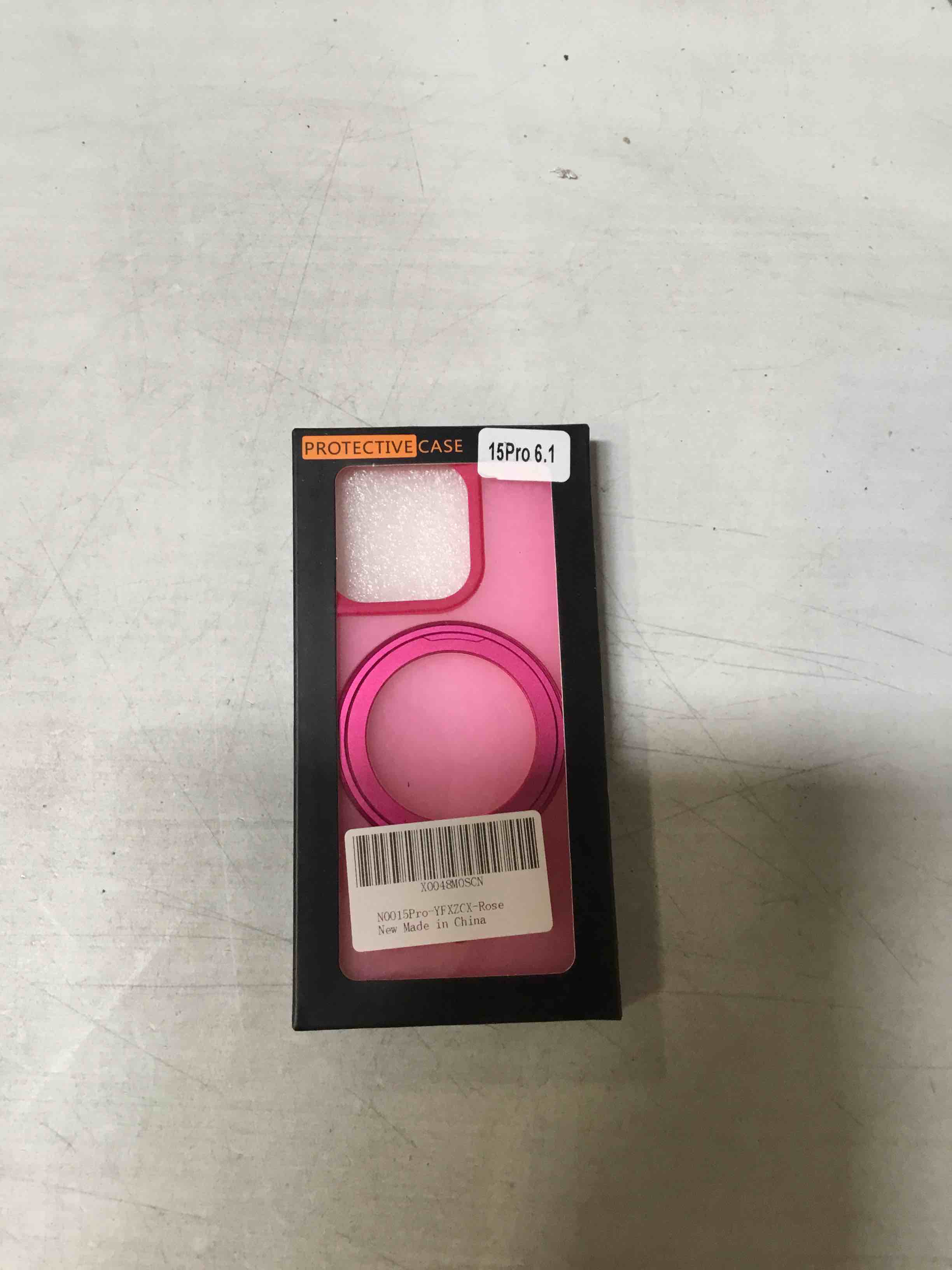 https://s3.amazonaws.com/lotting-images-prod/bidfta/_1747675957116.jpeg