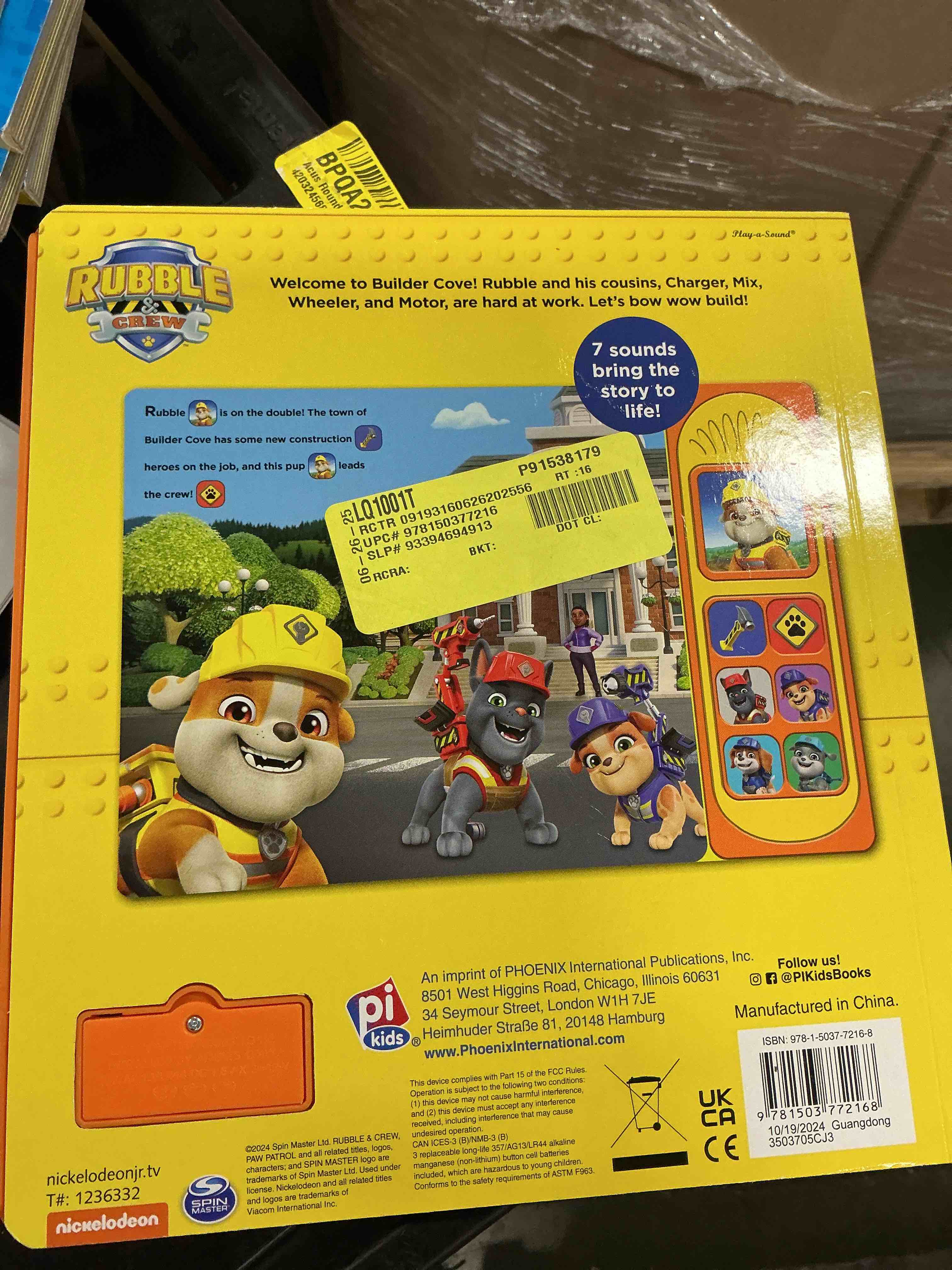 https://s3.amazonaws.com/lotting-images-prod/bidfta/_1751975433820.jpeg