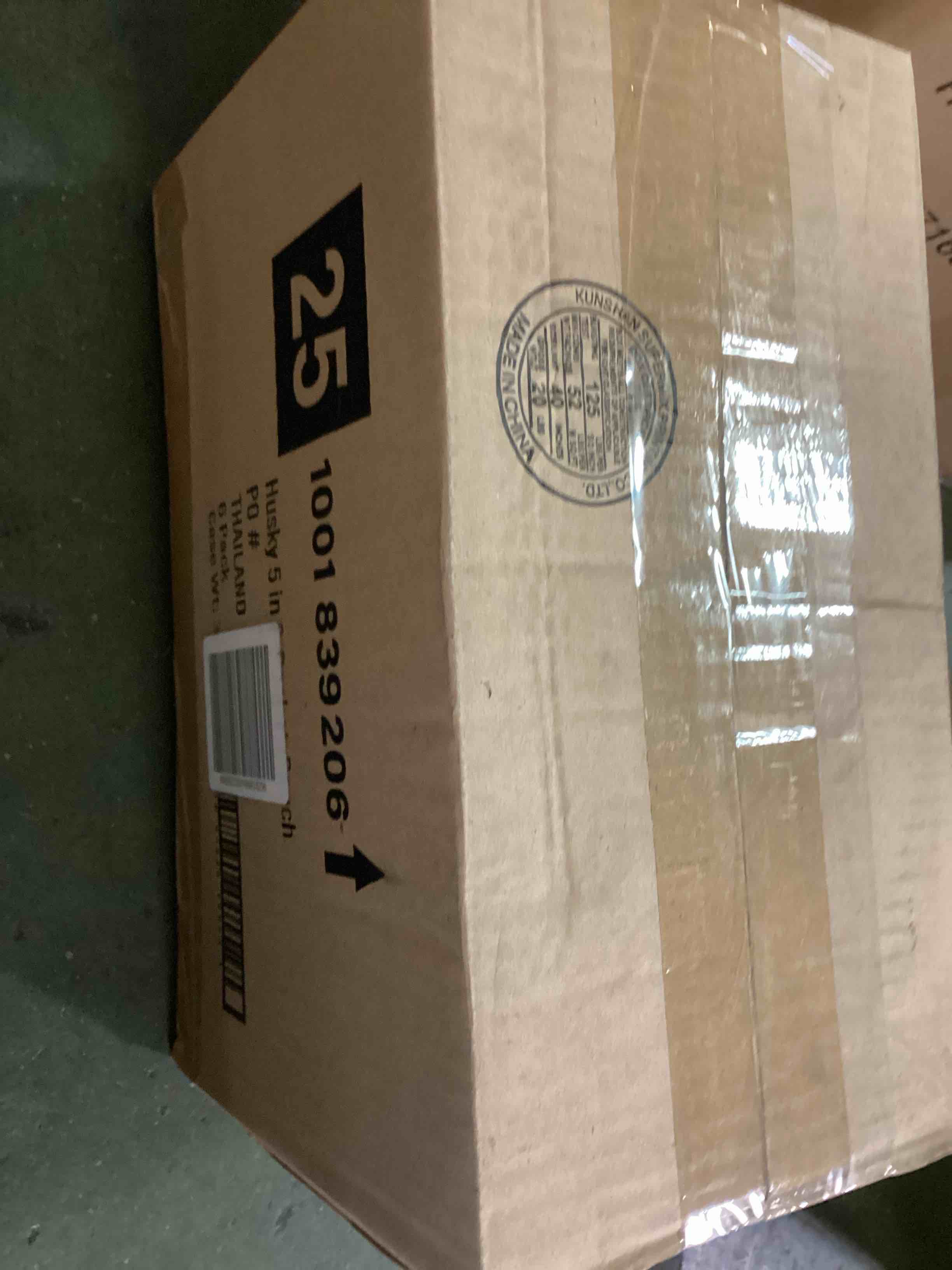 https://s3.amazonaws.com/lotting-images-prod/bidfta/_1753286872490.jpeg
