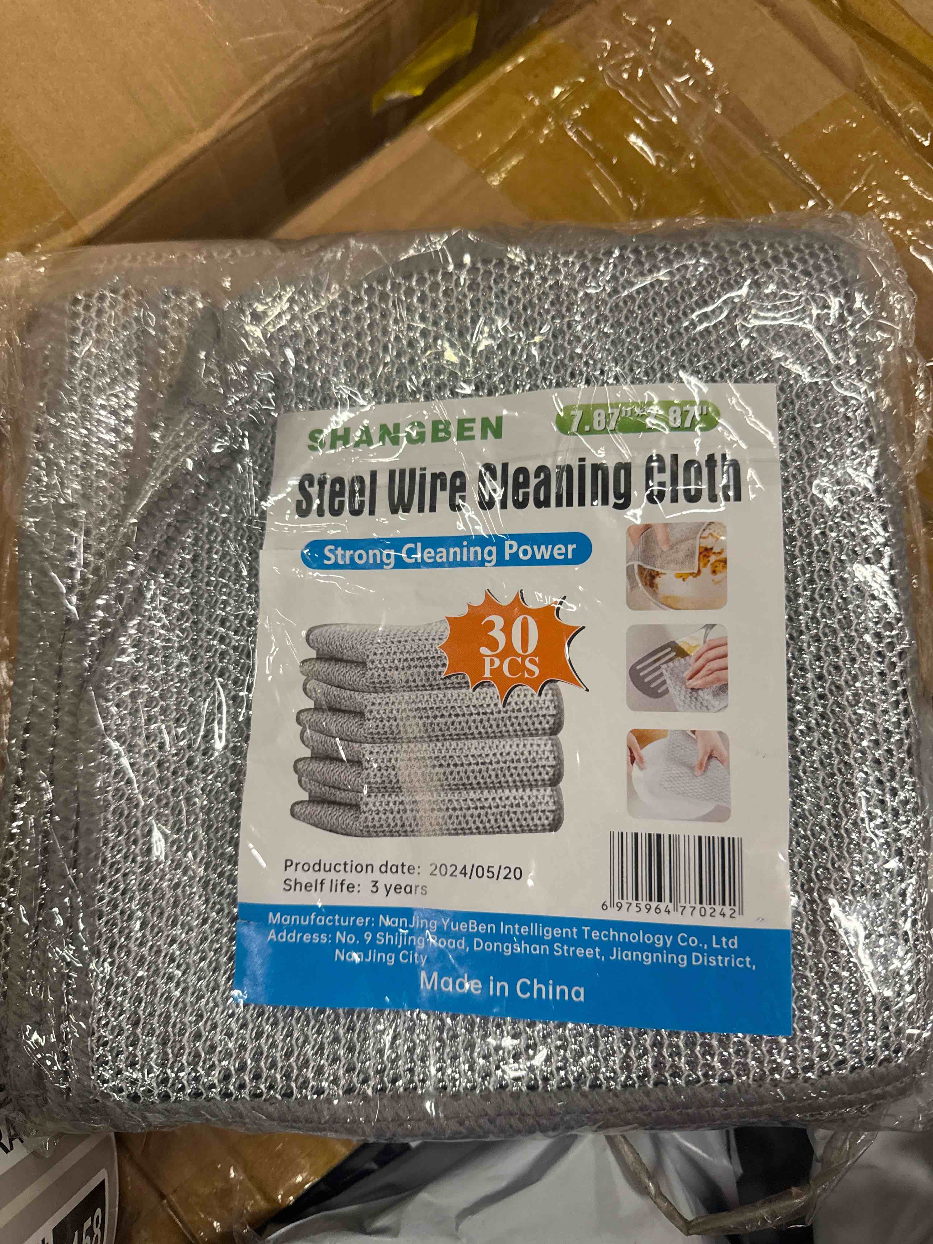 https://s3.amazonaws.com/lotting-images-prod/bidfta/_1755795285137.jpeg