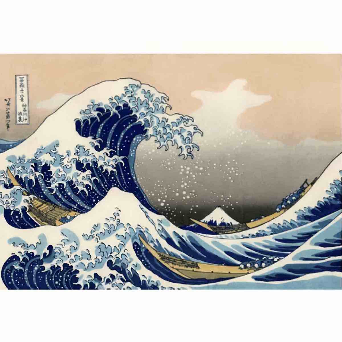 The Great Wave, Wooden Puzzle A3