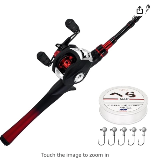 (similar to stock photo Kilitn Fishing Rod and Reel Combo, Baitcasting Combo Baitcast Reel 5 Foot Durable Fiberglass Telescopic Rod with Fishing Line Full Kits Comfortable Handle