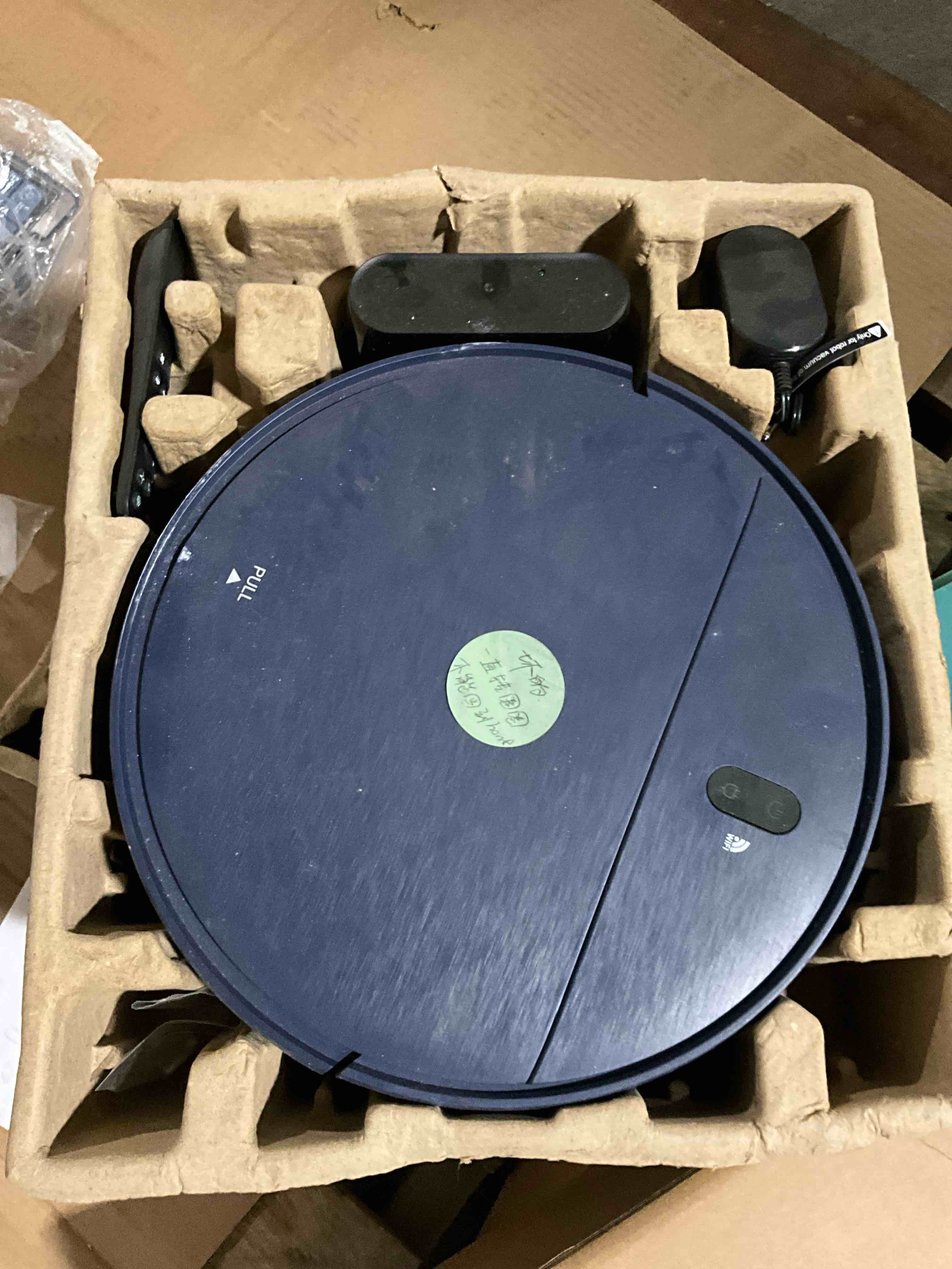 https://s3.amazonaws.com/lotting-images-prod/bidfta/_1758038634574.jpeg