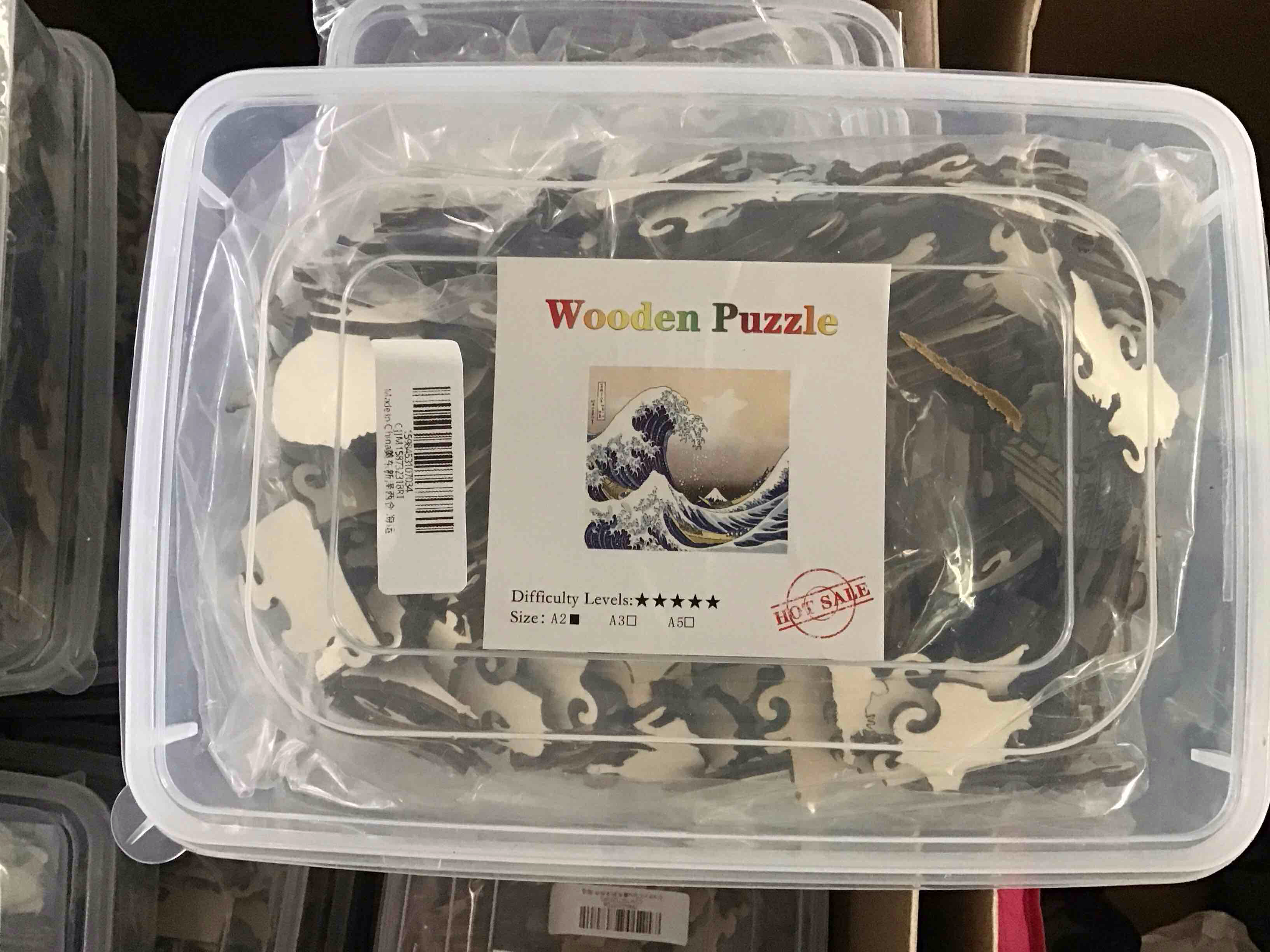 wooden puzzle (waves)