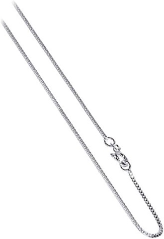 Amazon Collection Sterling Silver Italian 0.8MM Diamond Cut Box Chain Necklace, 24 In