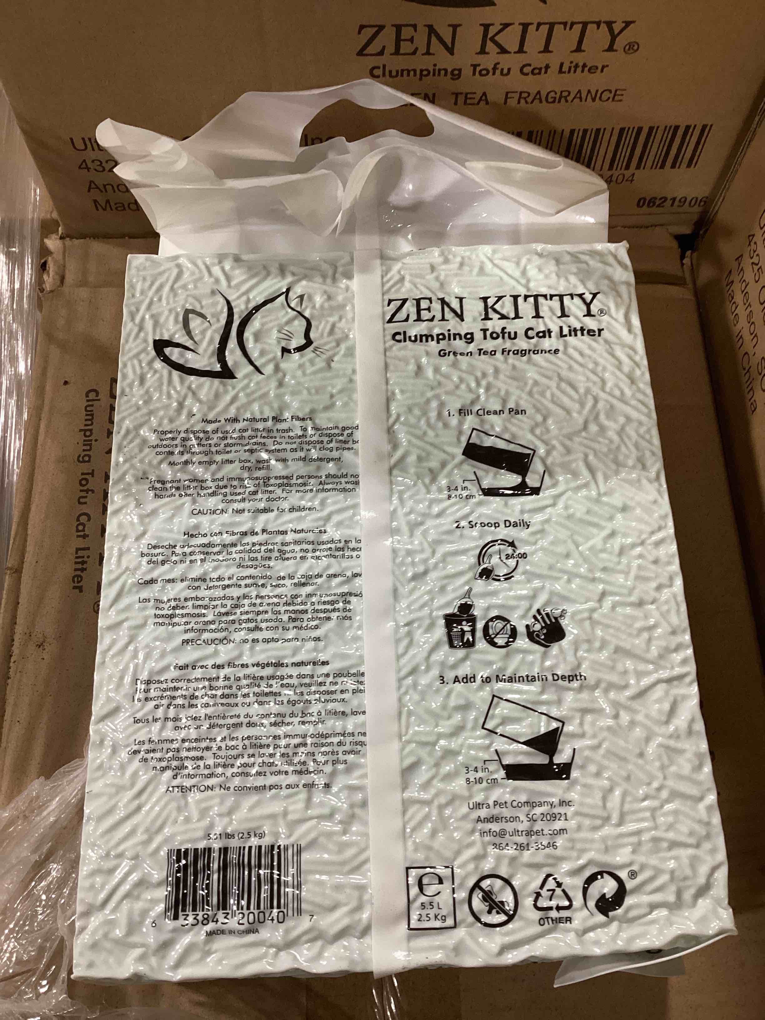 Zenkitty Clumping Tofu Cat Litter Green Tea Fragrance 20040