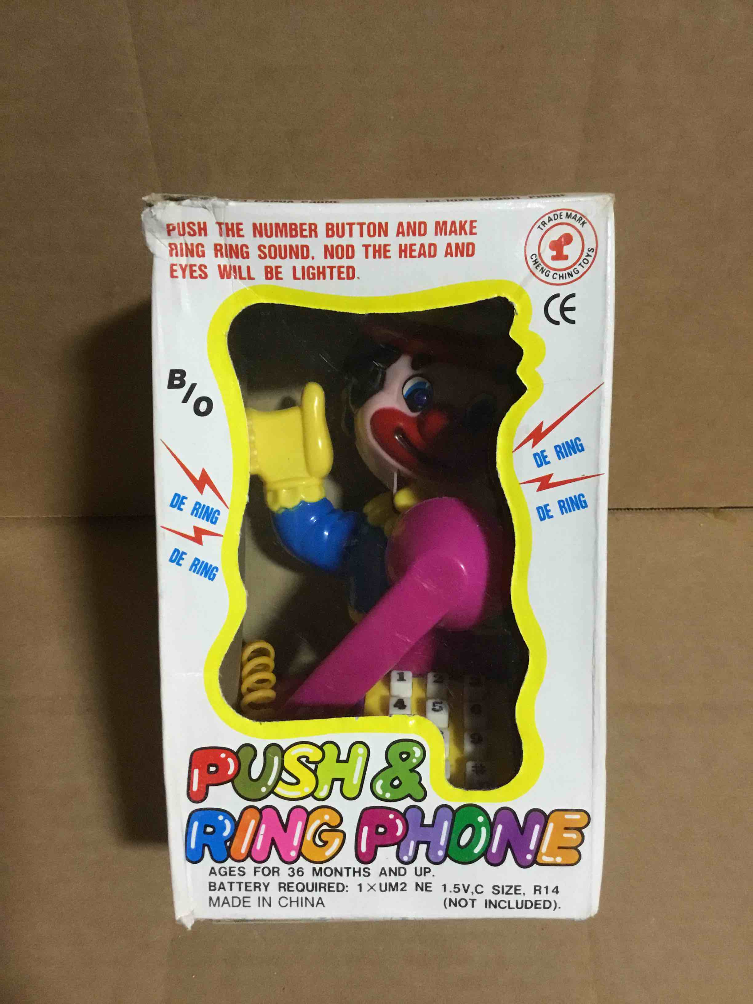 Push & Ring Phone Toy With Box