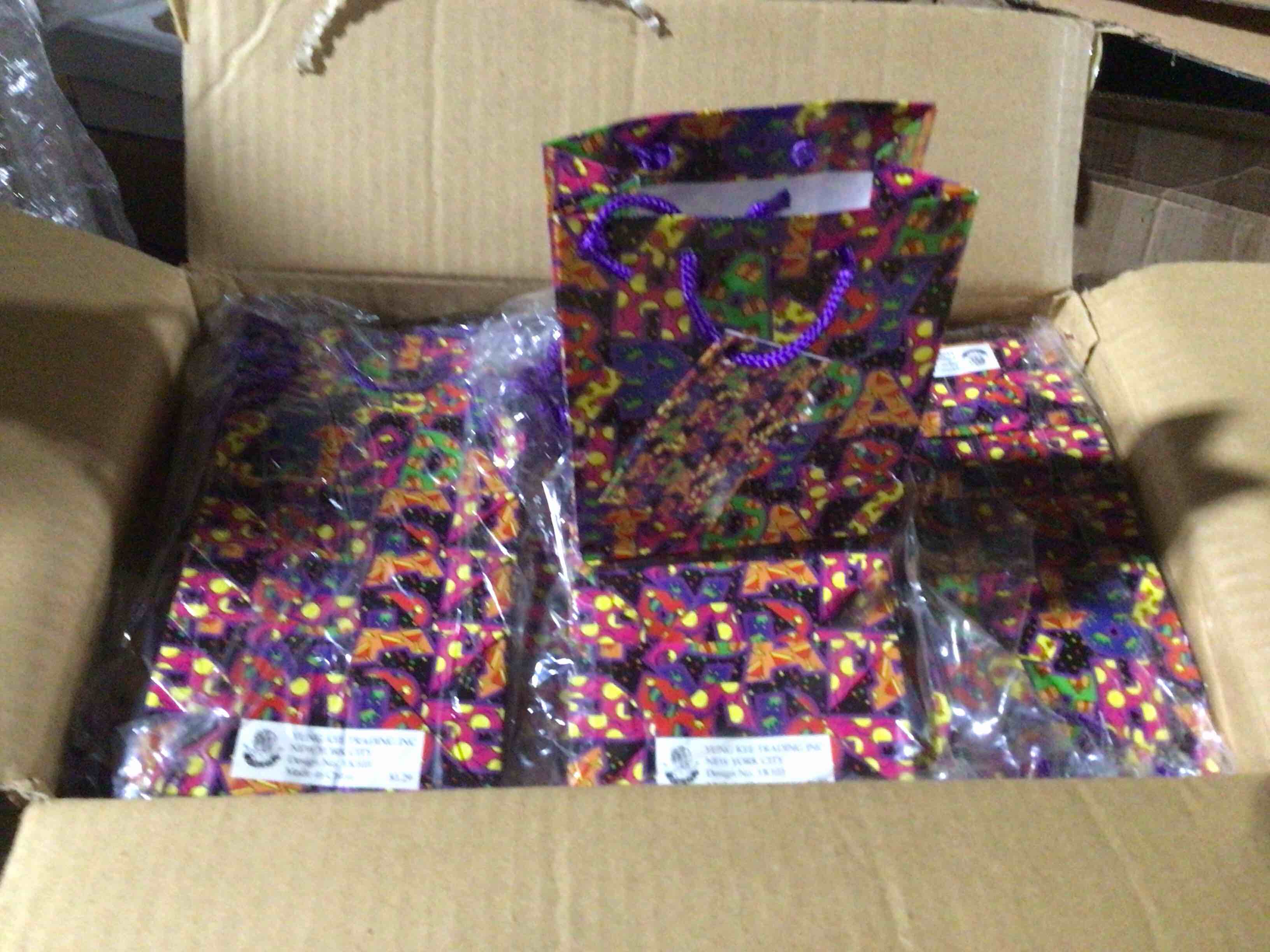 case of 300 paper small (birthday)