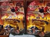 Bakugan Battle Brawlers Laser Gun And Music Shield 