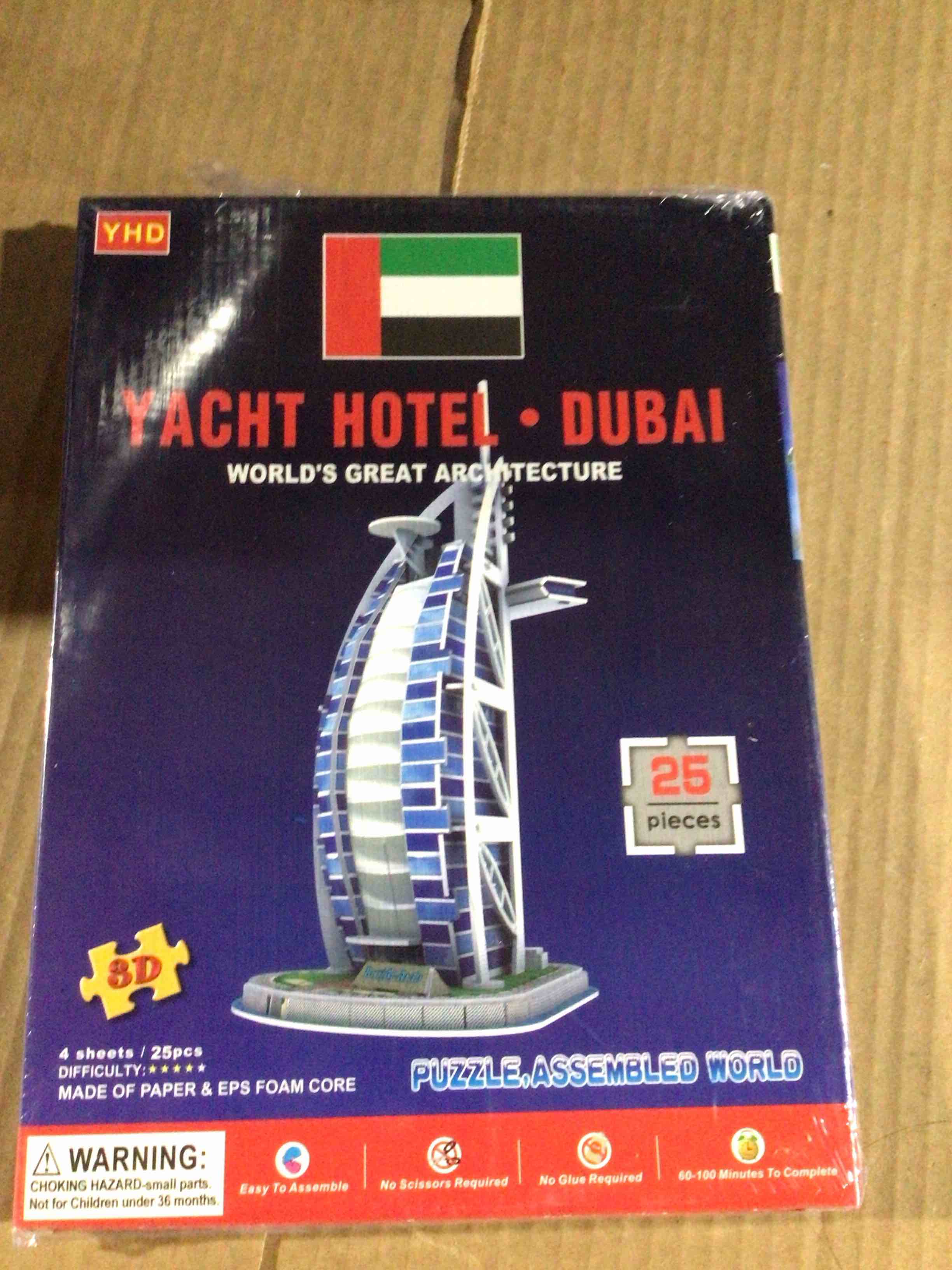 3D puzzle of the burn Al Arab ( also known “ yacht hotel.