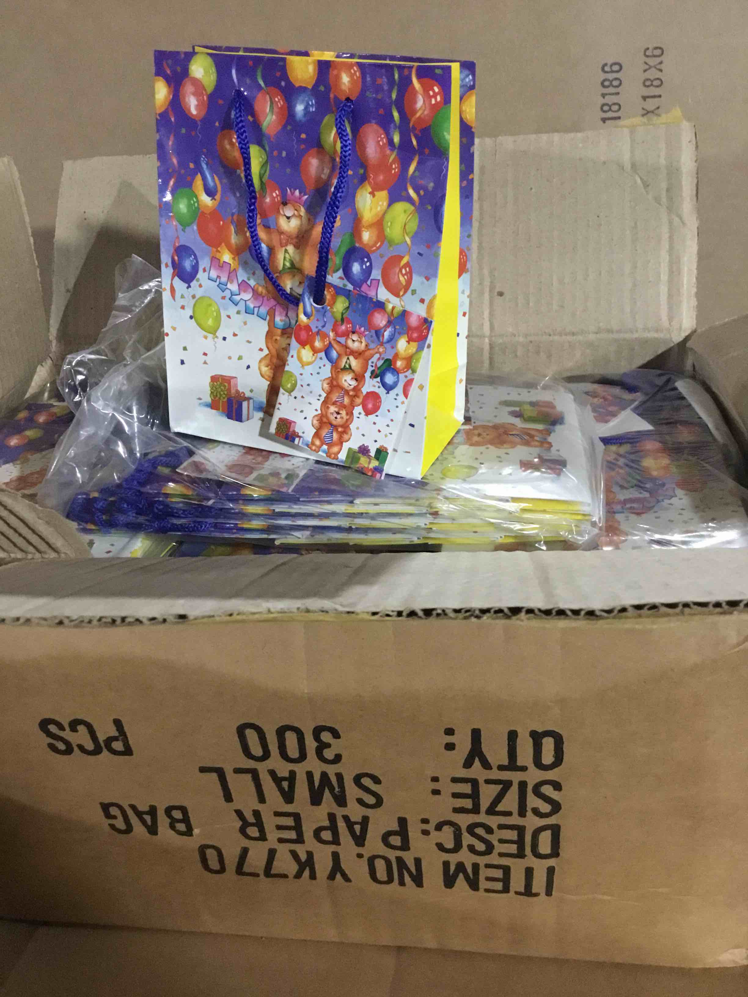 Box of 300 Small Happy Birthday Bears Gif Bags 