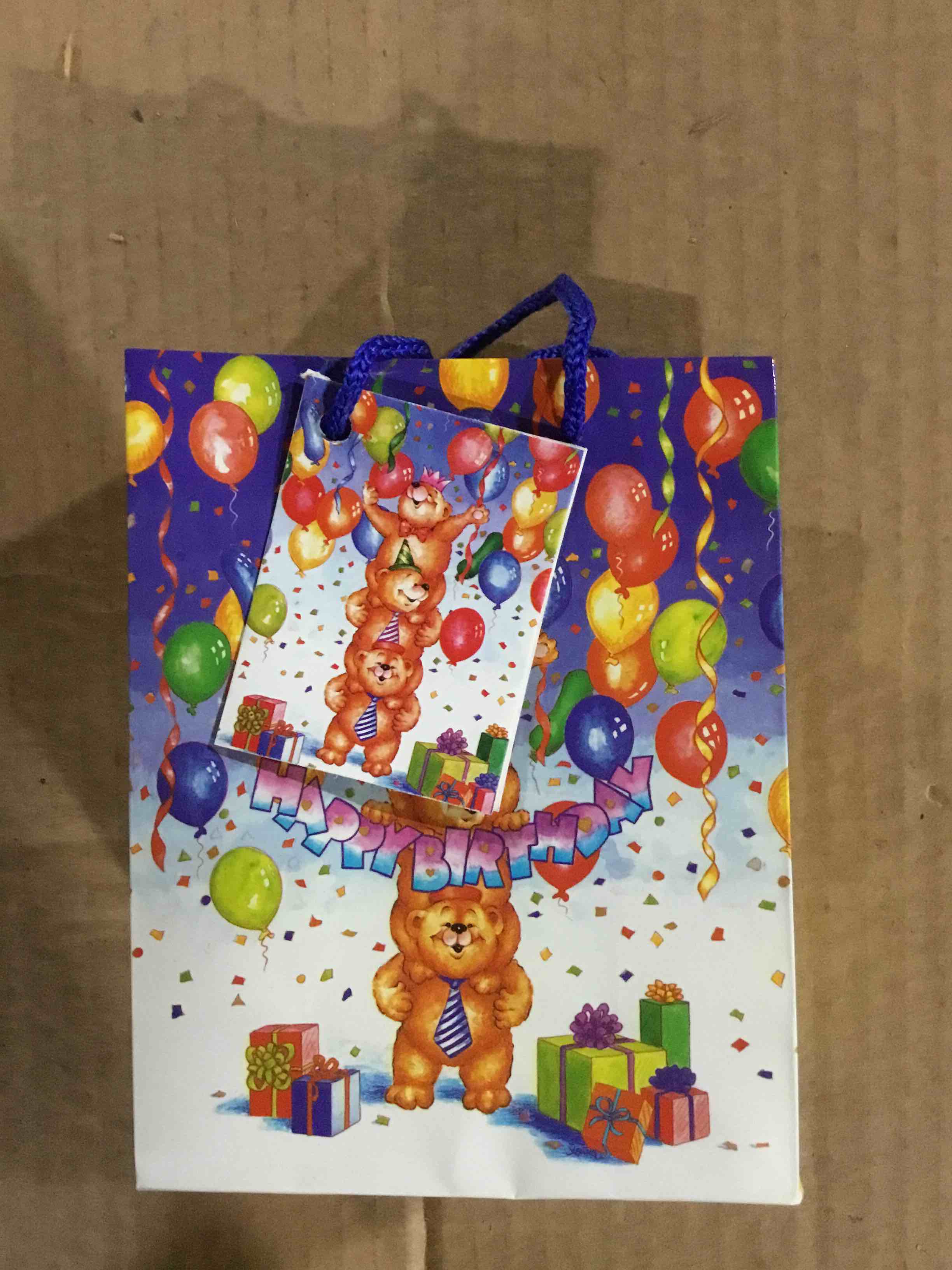 Box of 300 Small Happy Birthday Bears Gif Bags 