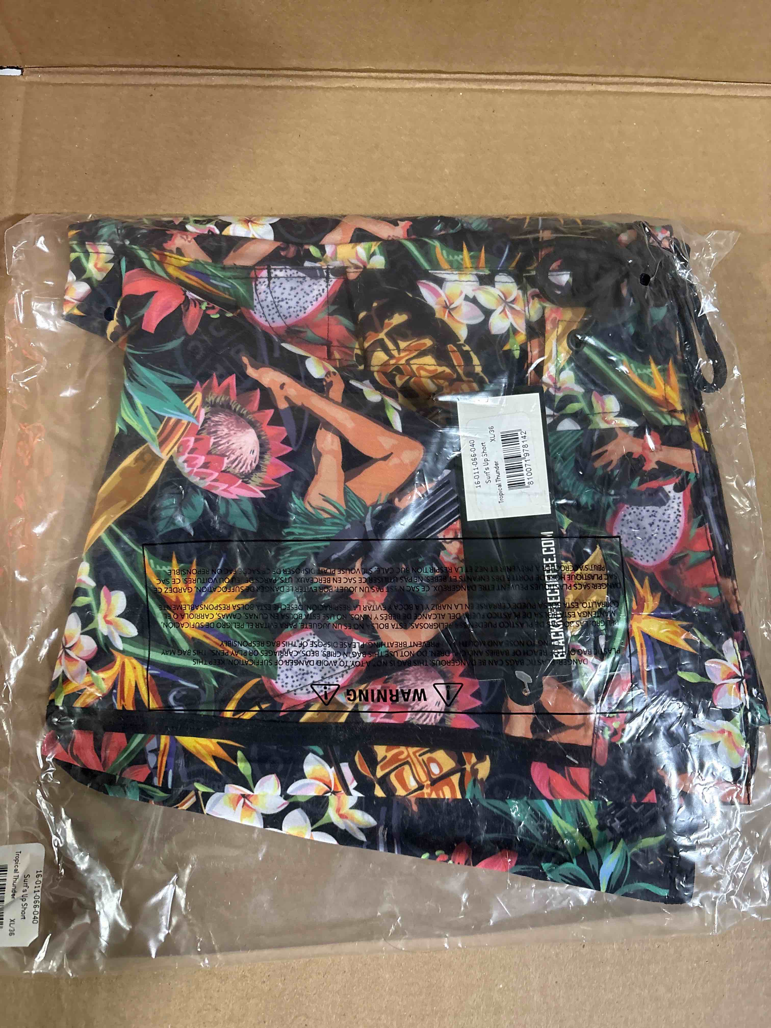 XL Black rifle, coffee chocolate thunder surfs up short