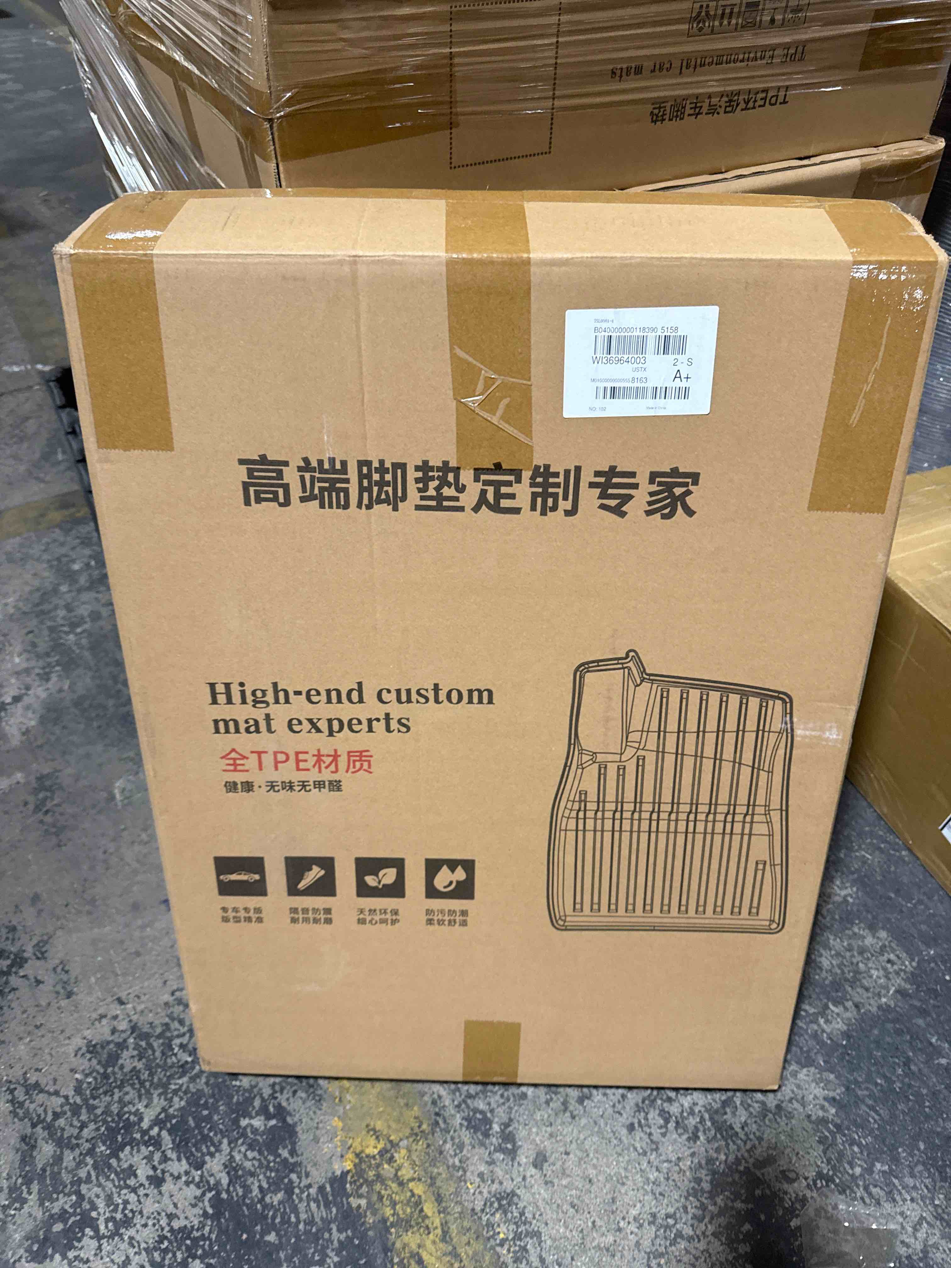 high end custom car mat set tsl0081-4